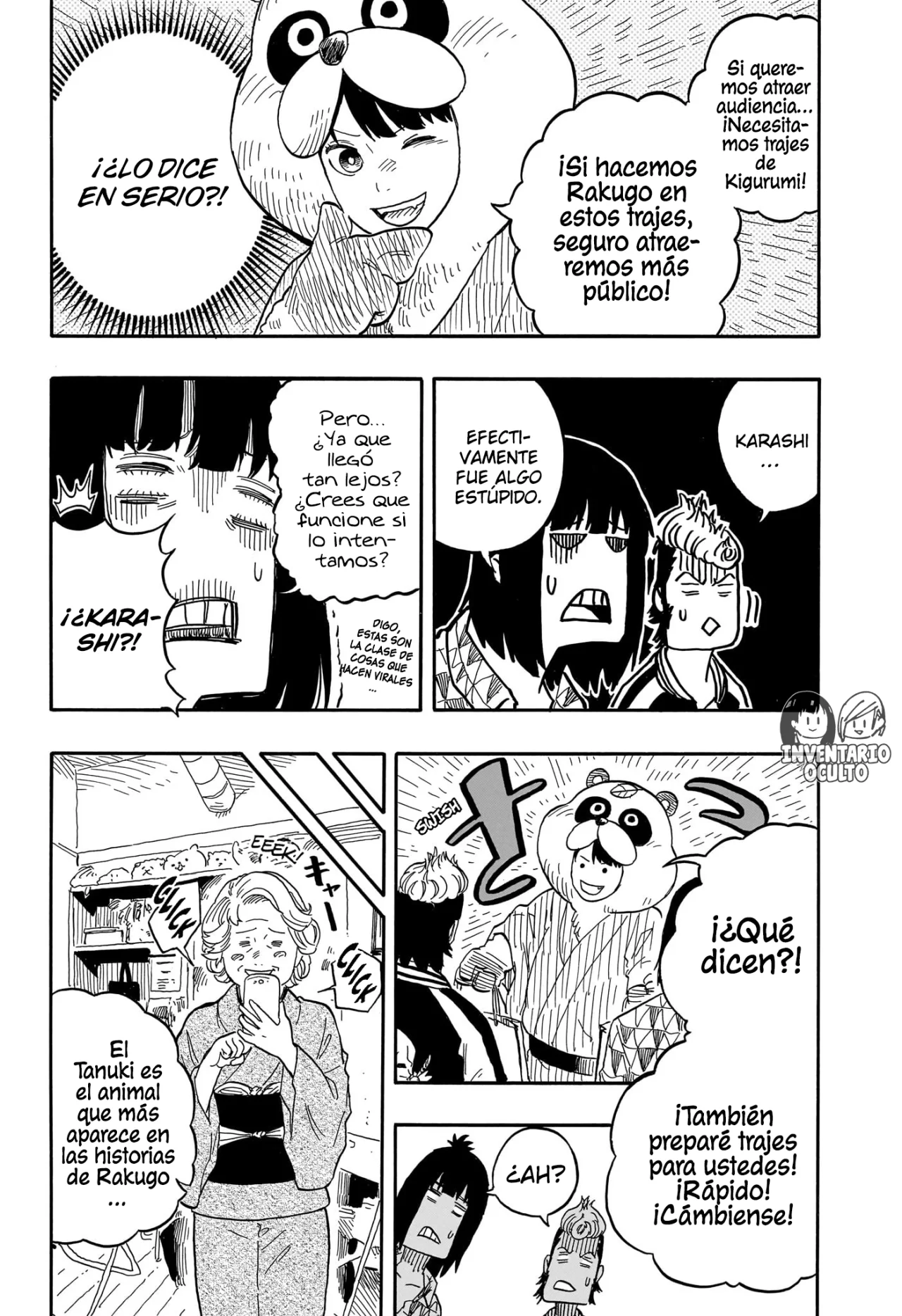 Página 15 del Manga