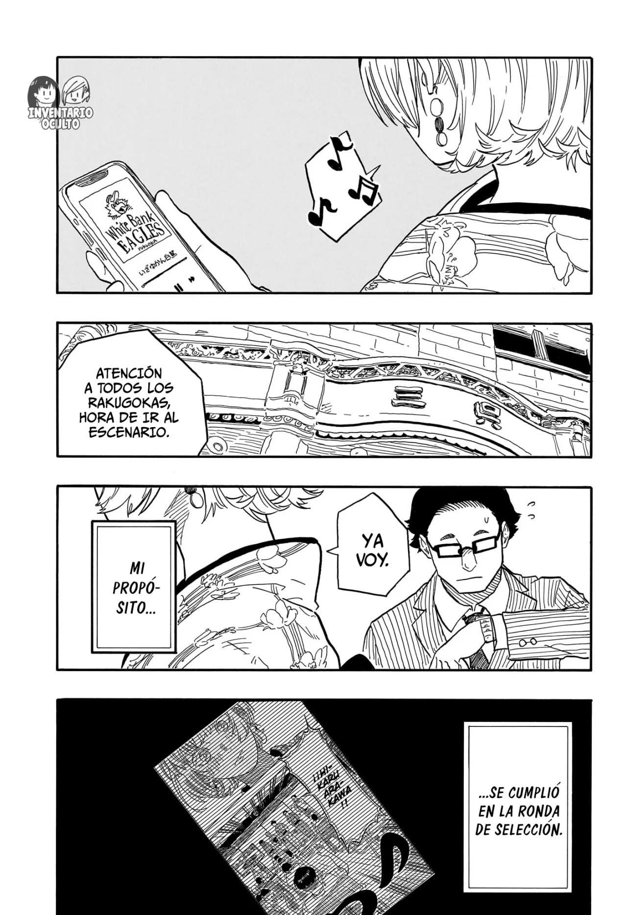 Página 18 del Manga