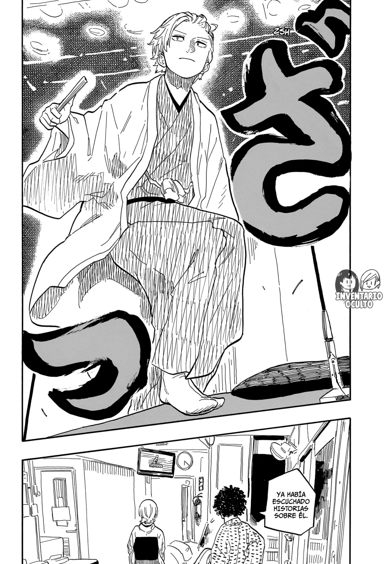 Página 14 del Manga