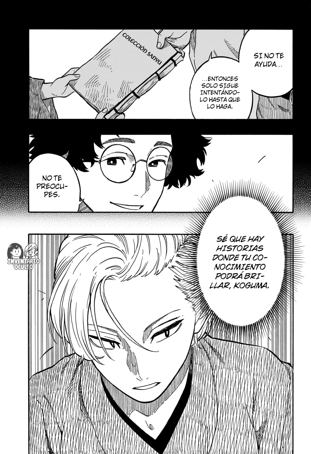 Página 12 del Manga