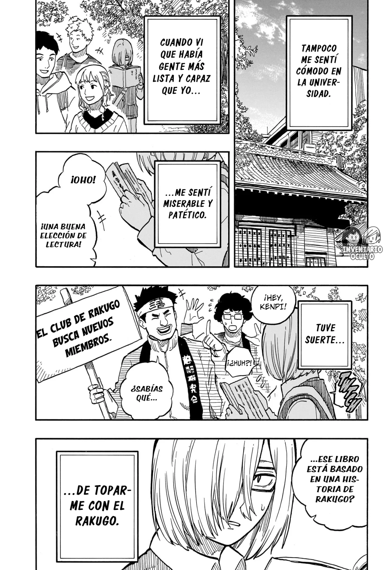 Página 18 del Manga