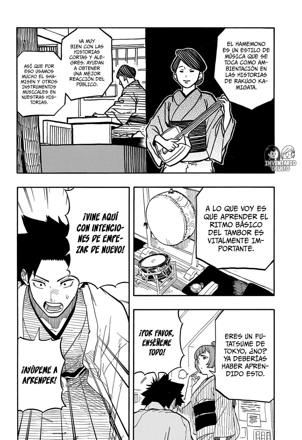 Página 18 del Manga