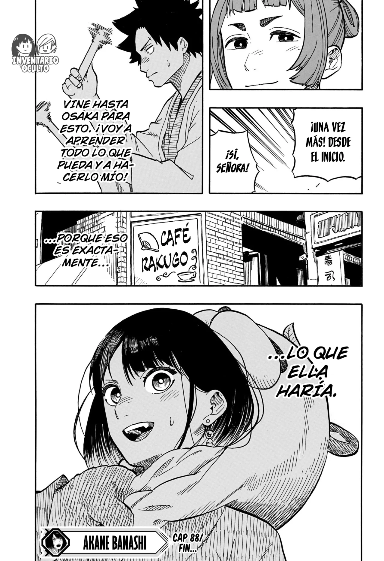 Página 19 del Manga