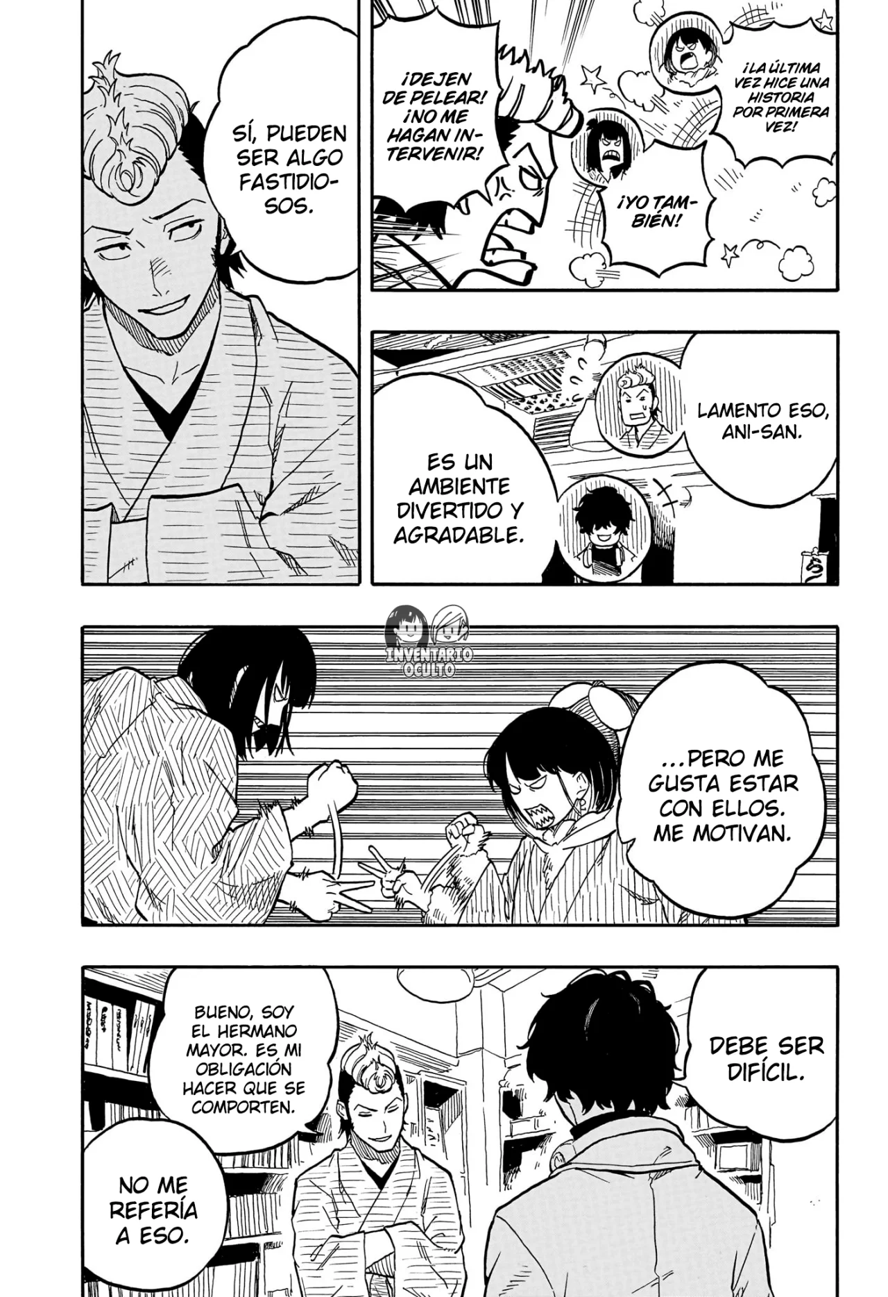 Página 17 del Manga