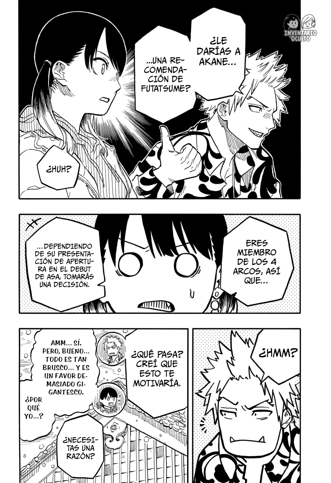 Página 17 del Manga