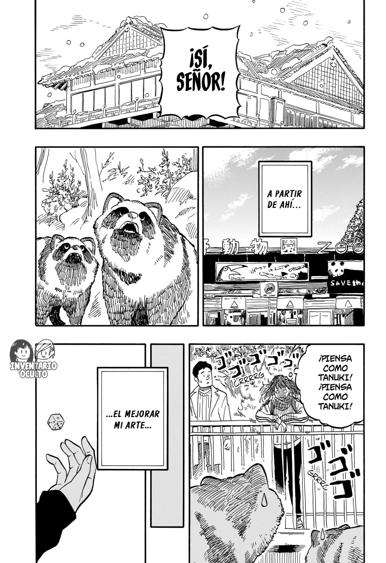 Página 12 del Manga