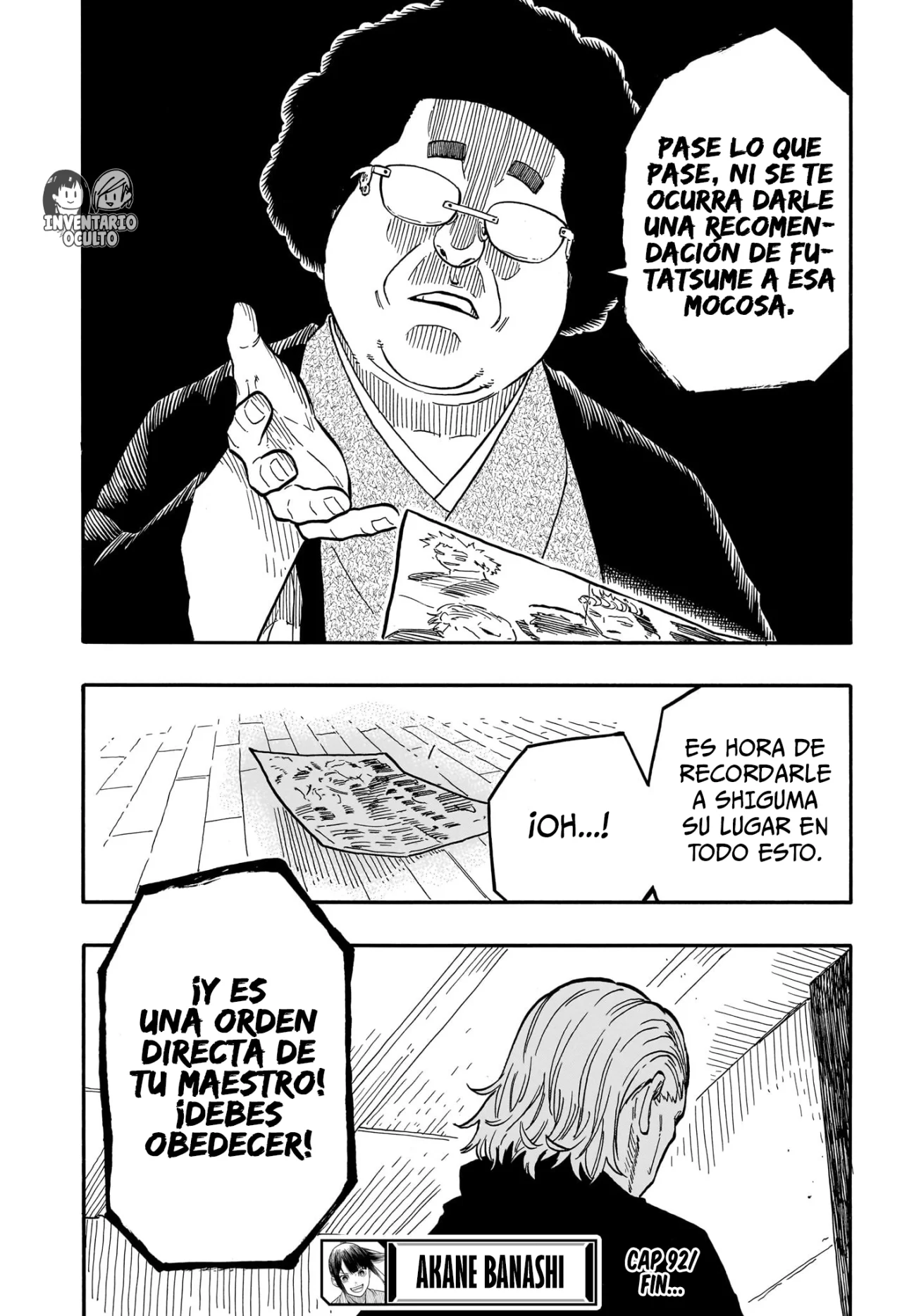 Página 20 del Manga