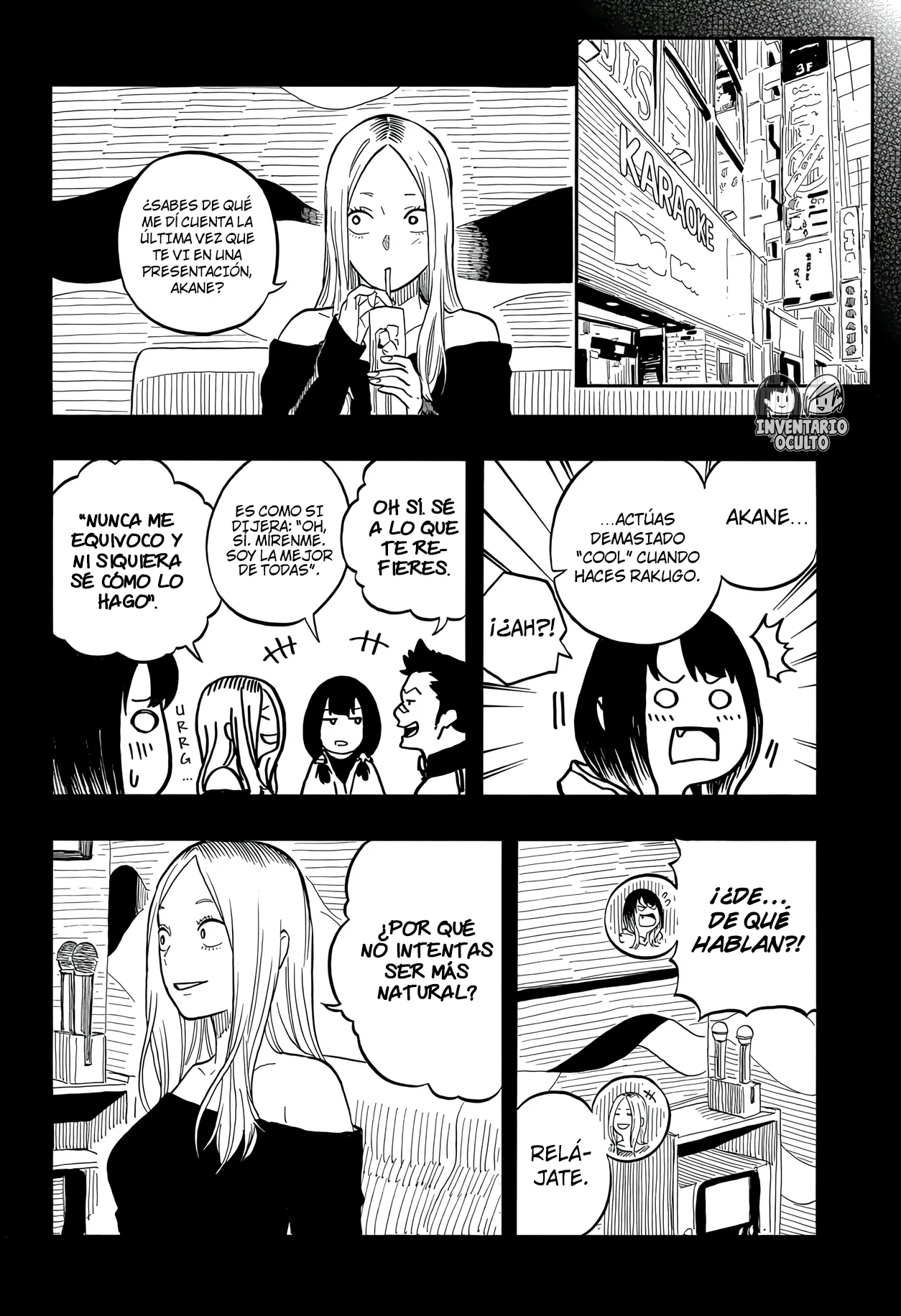 Página 17 del Manga