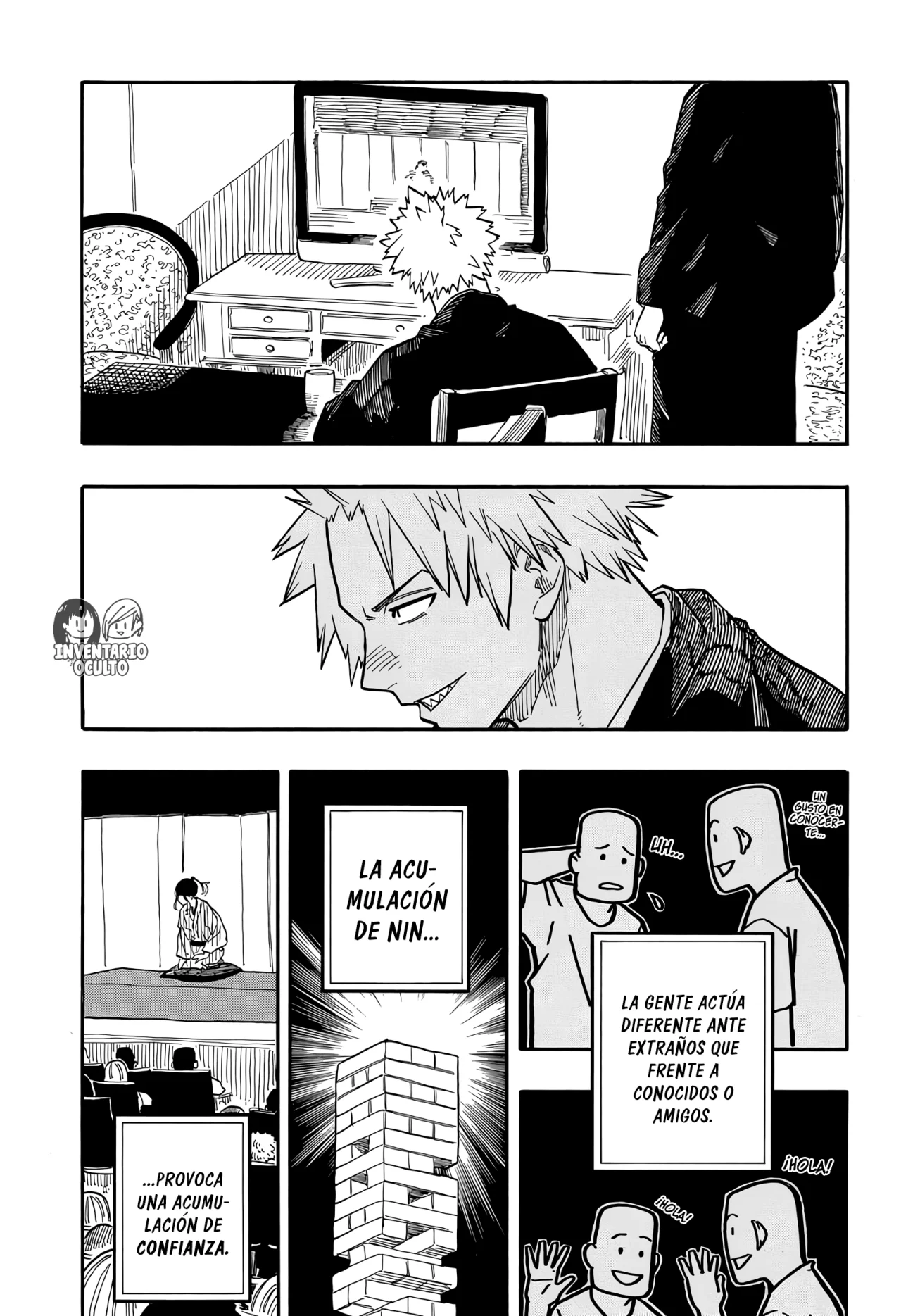 Página 12 del Manga