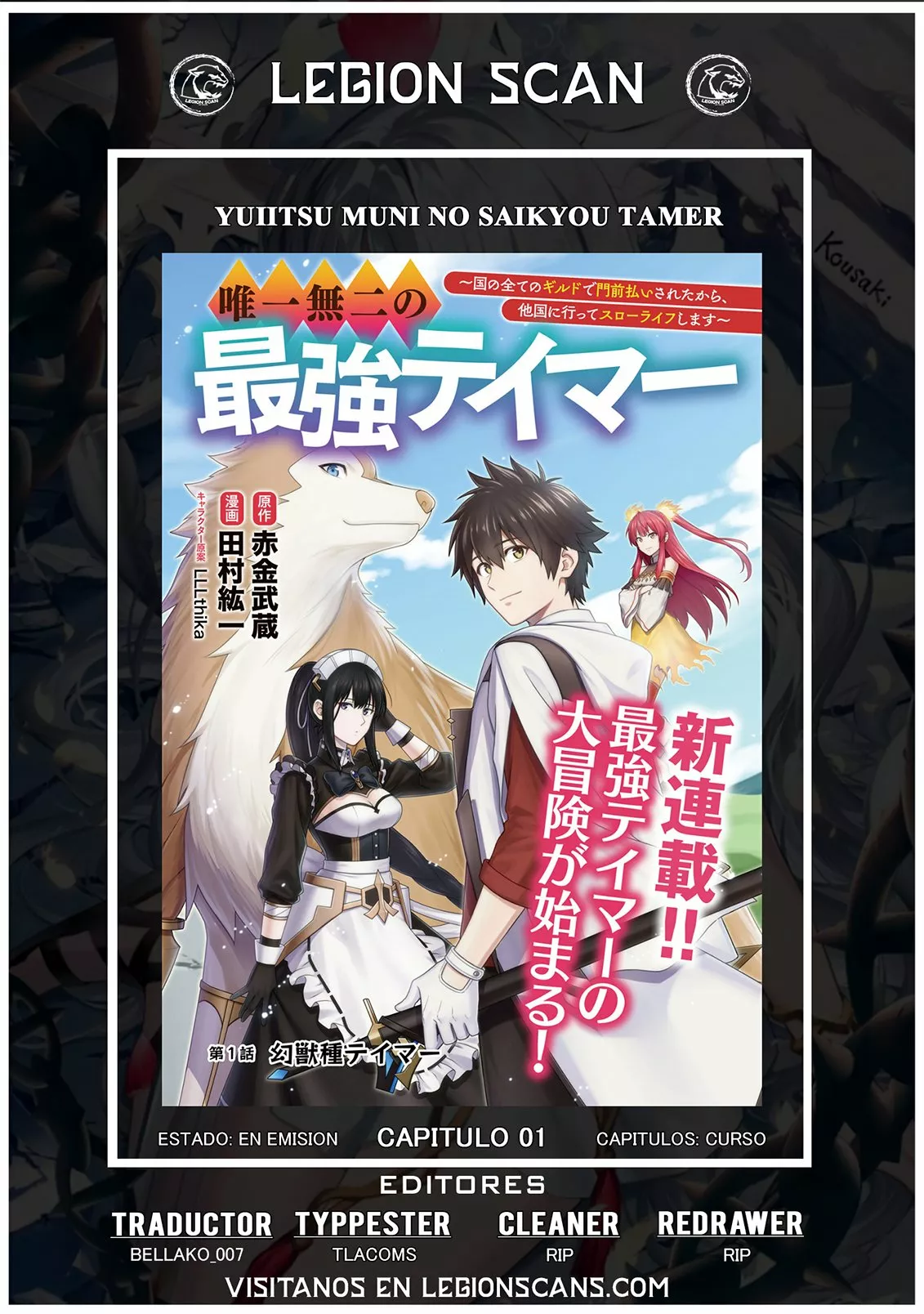 Página 28 del Manga