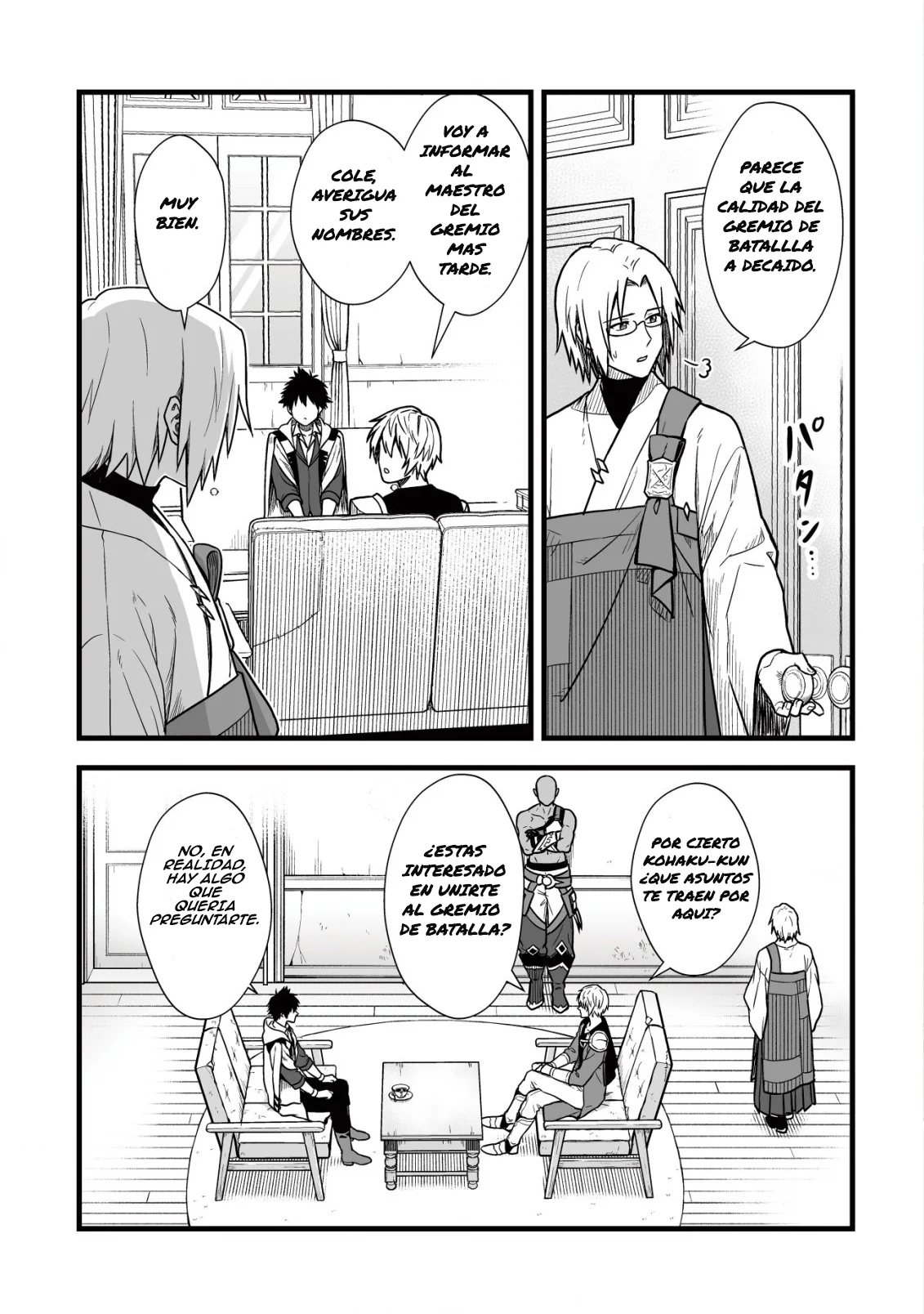 Página 3 del Manga