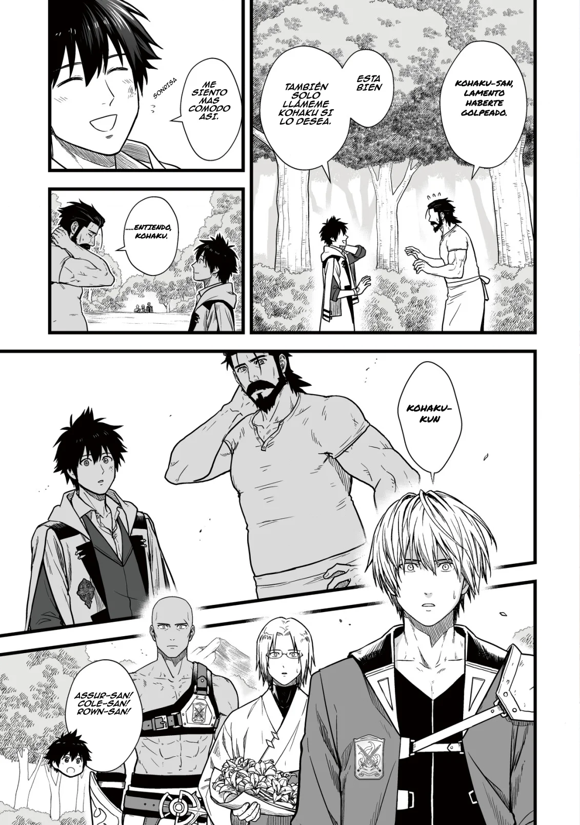 Página 3 del Manga