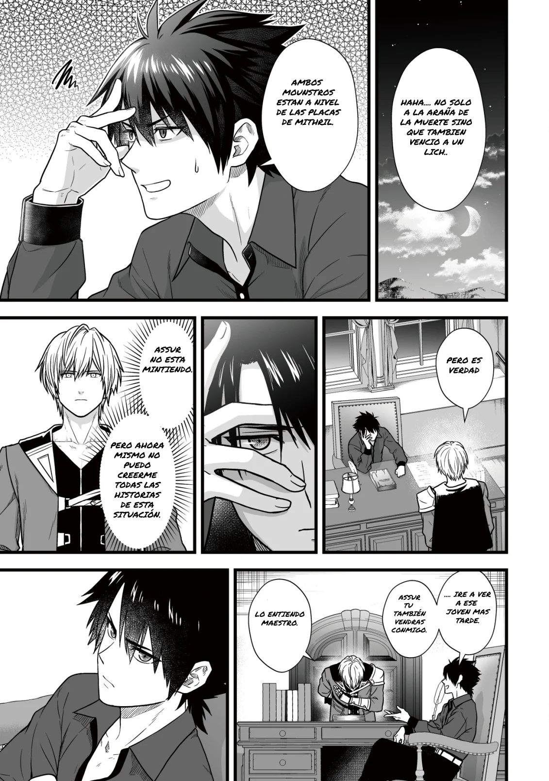 Página 7 del Manga