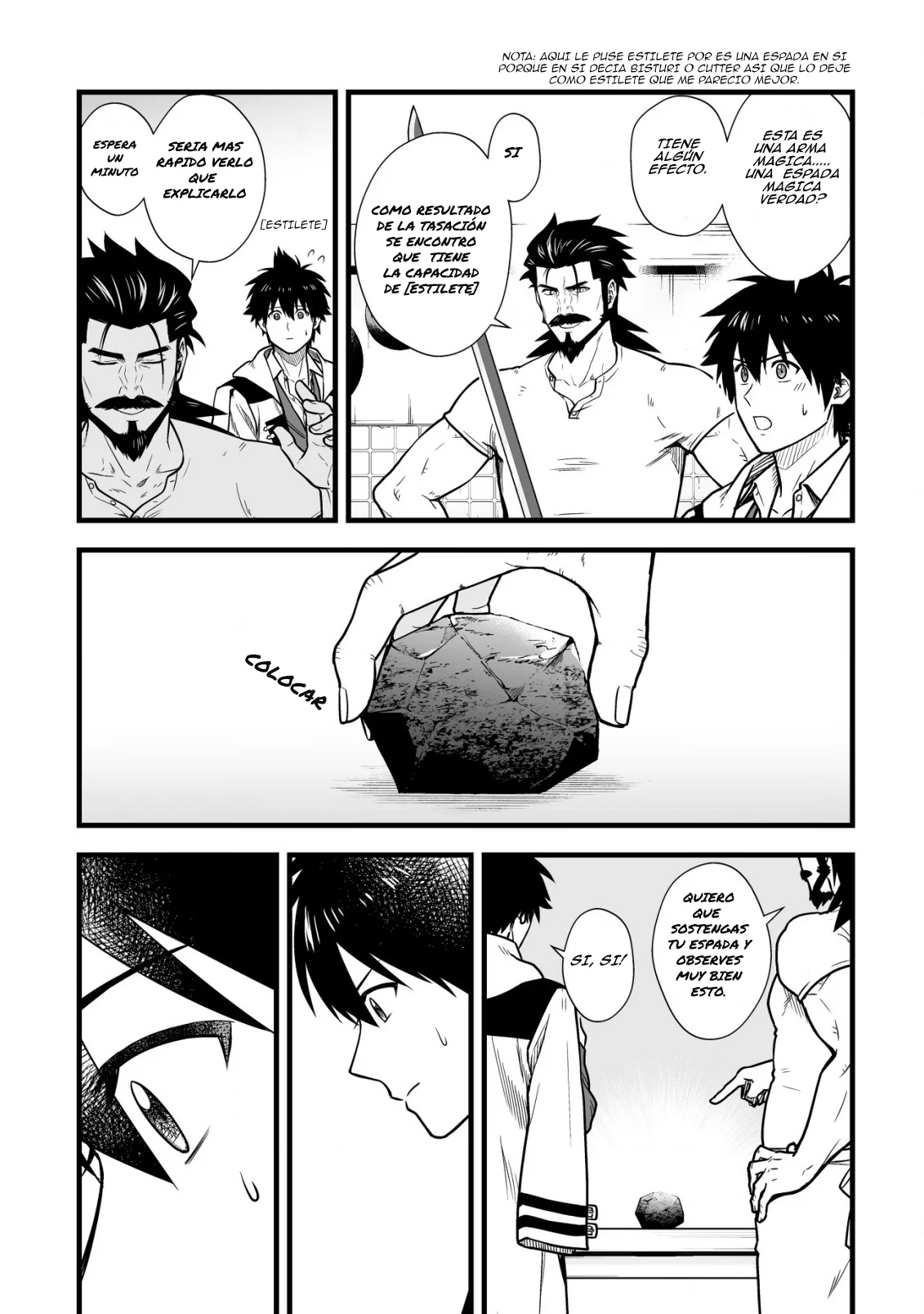 Página 7 del Manga