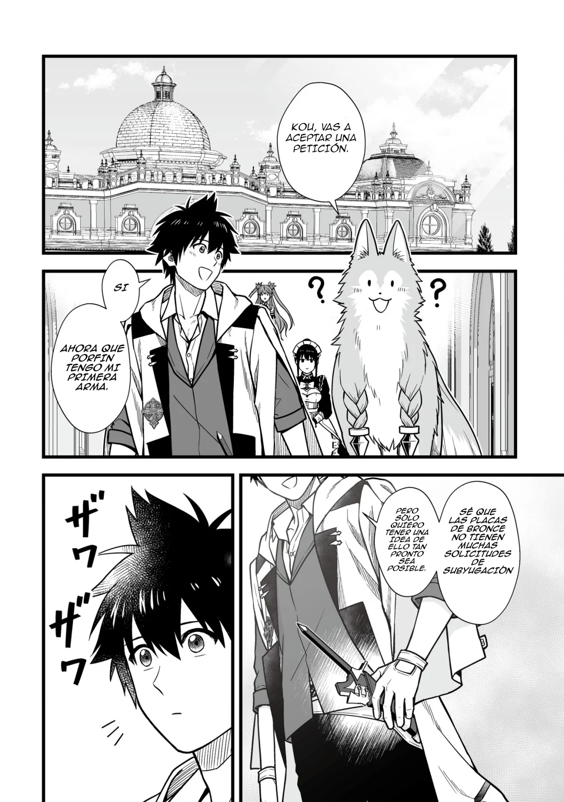 Página 2 del Manga