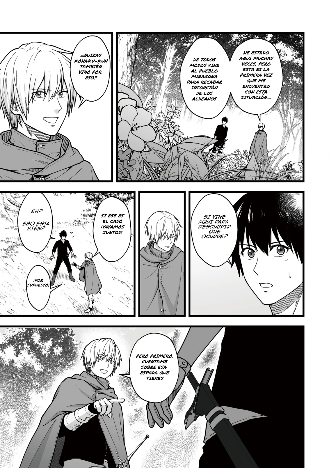 Página 5 del Manga