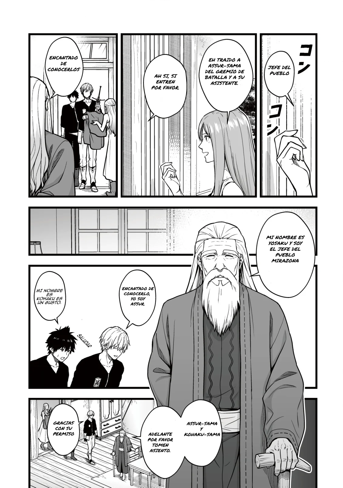 Página 3 del Manga