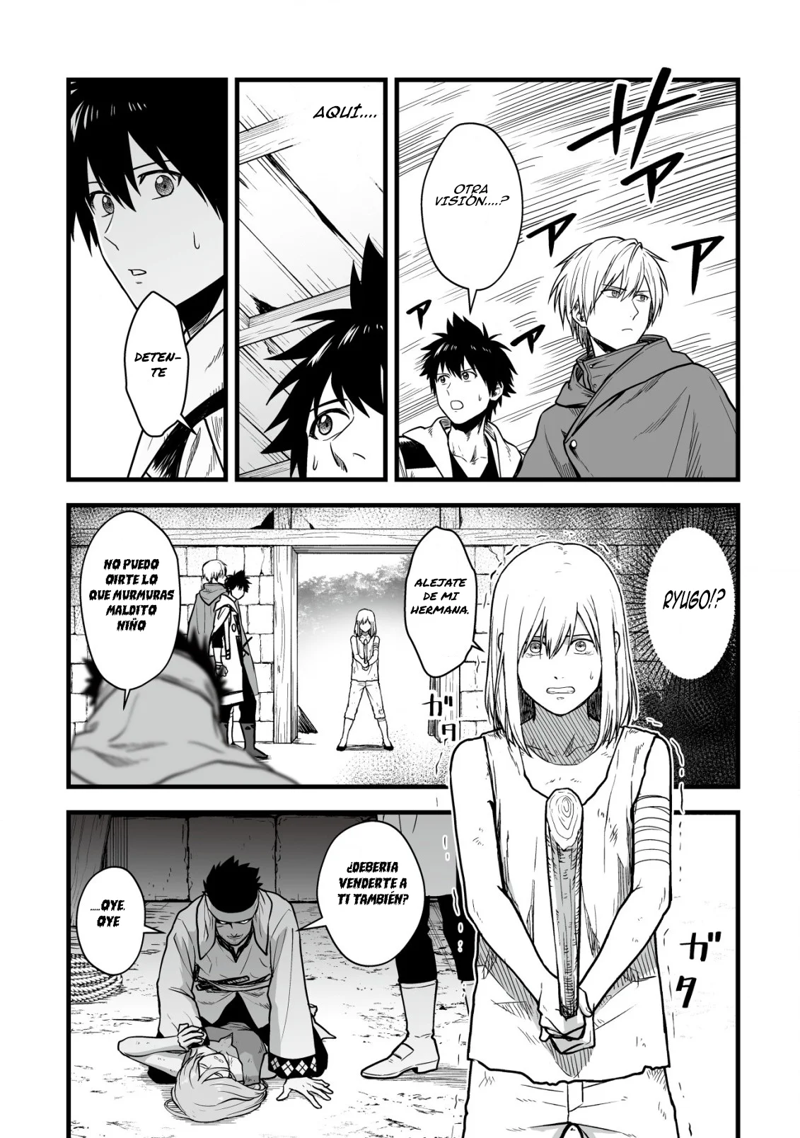 Página 7 del Manga