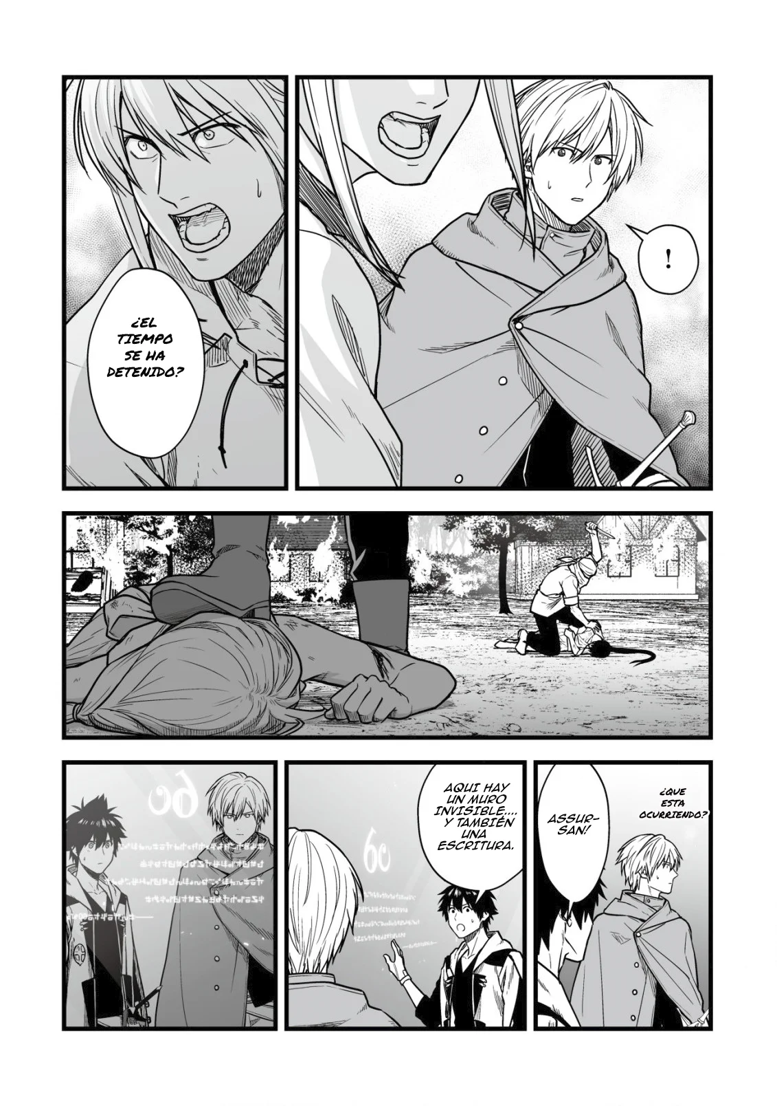 Página 6 del Manga