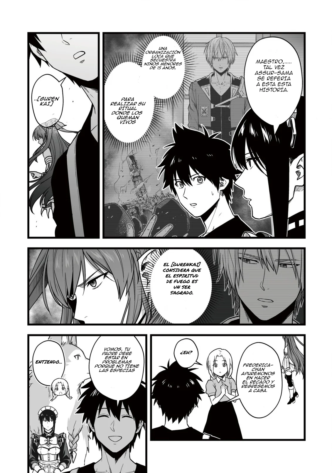 Página 13 del Manga