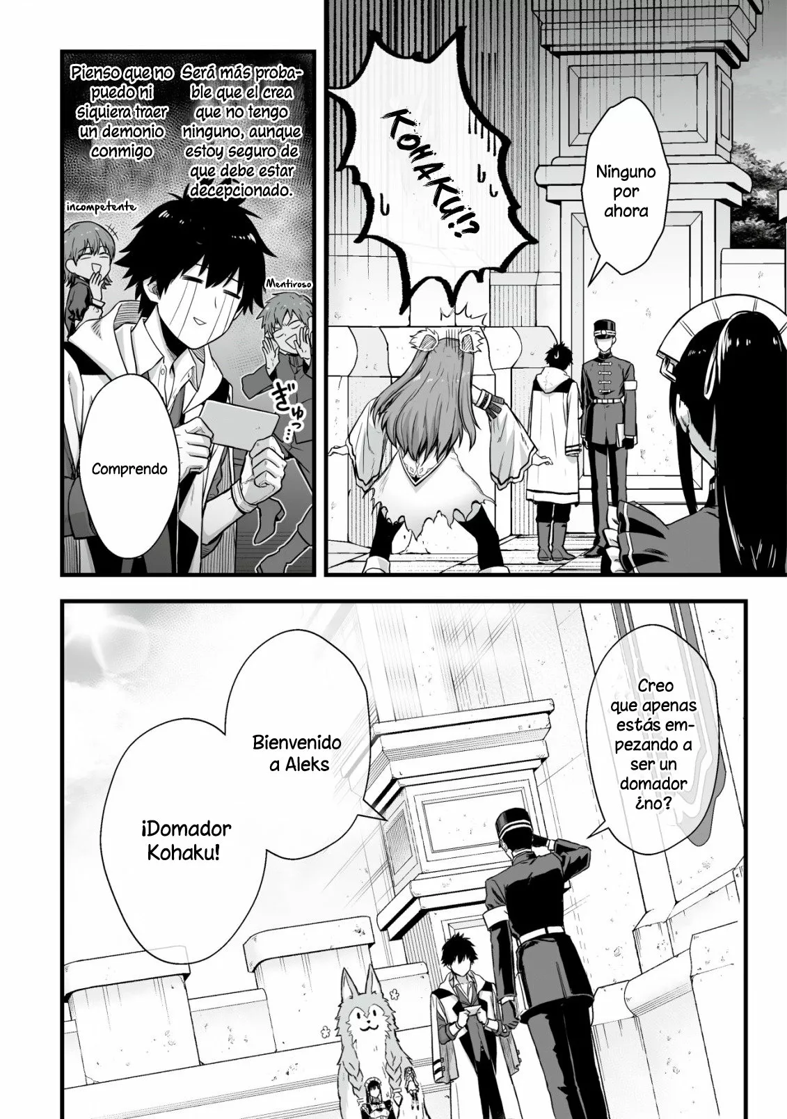 Página 3 del Manga