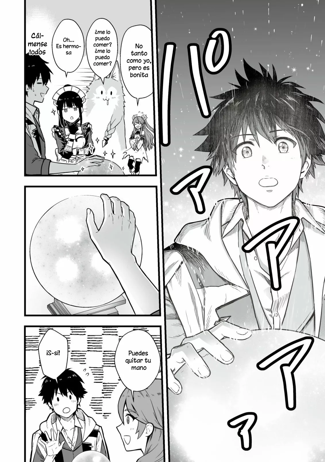 Página 15 del Manga