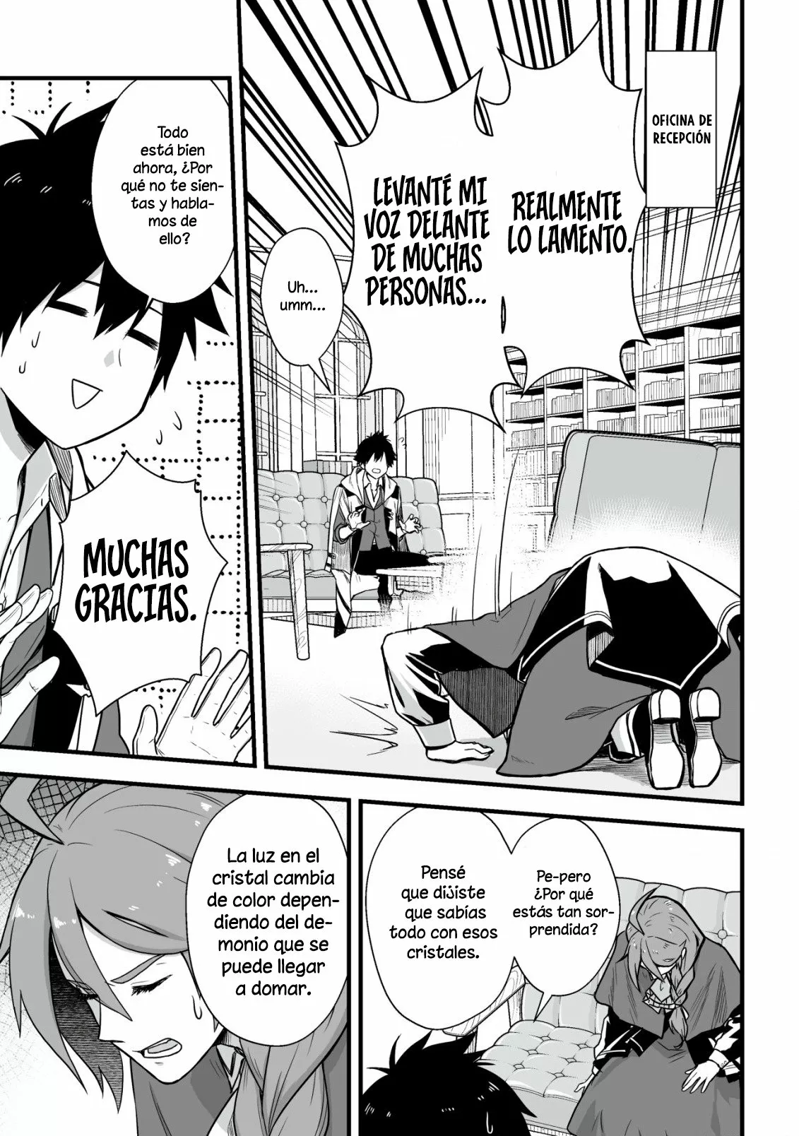 Página 18 del Manga