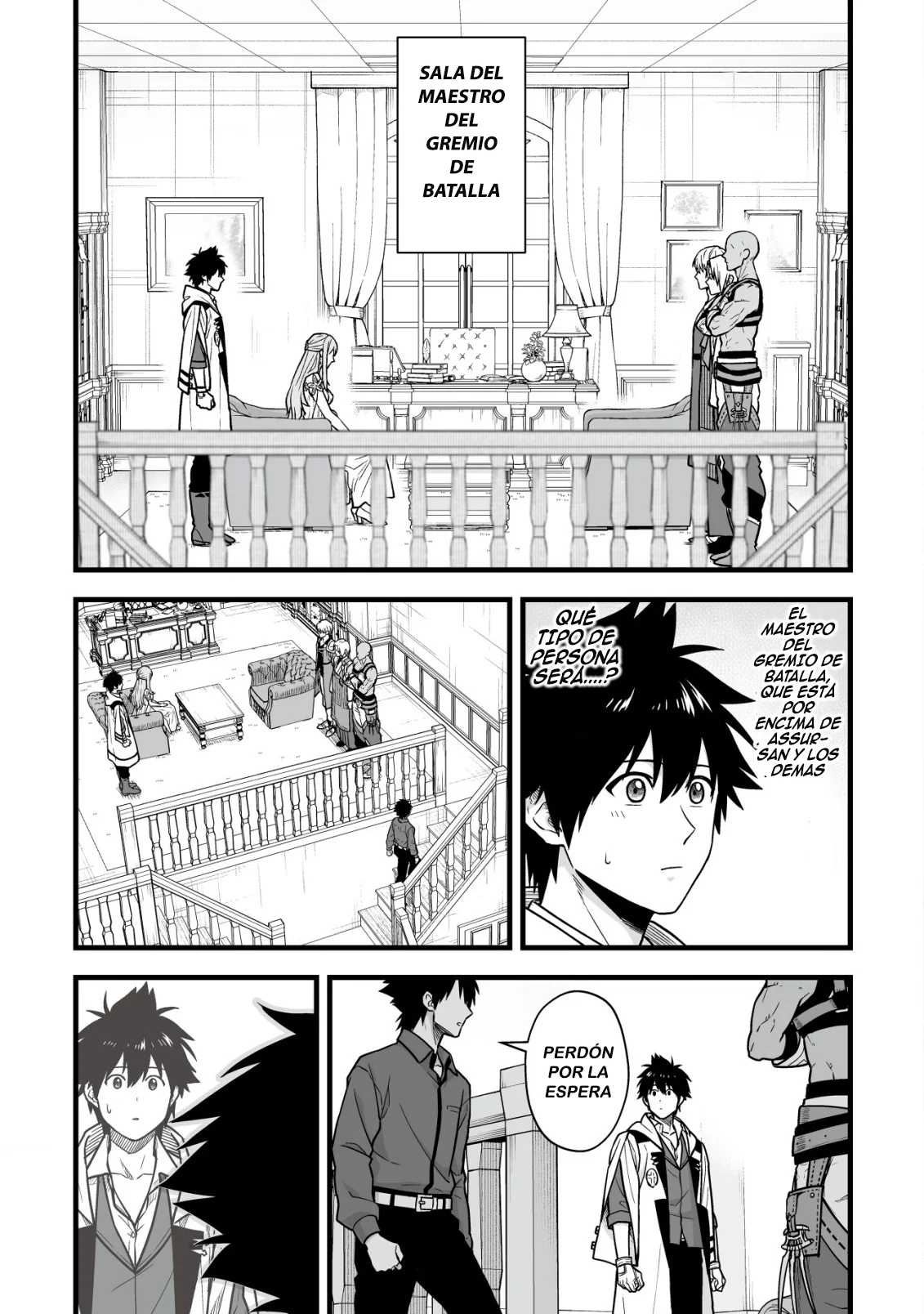 Página 3 del Manga
