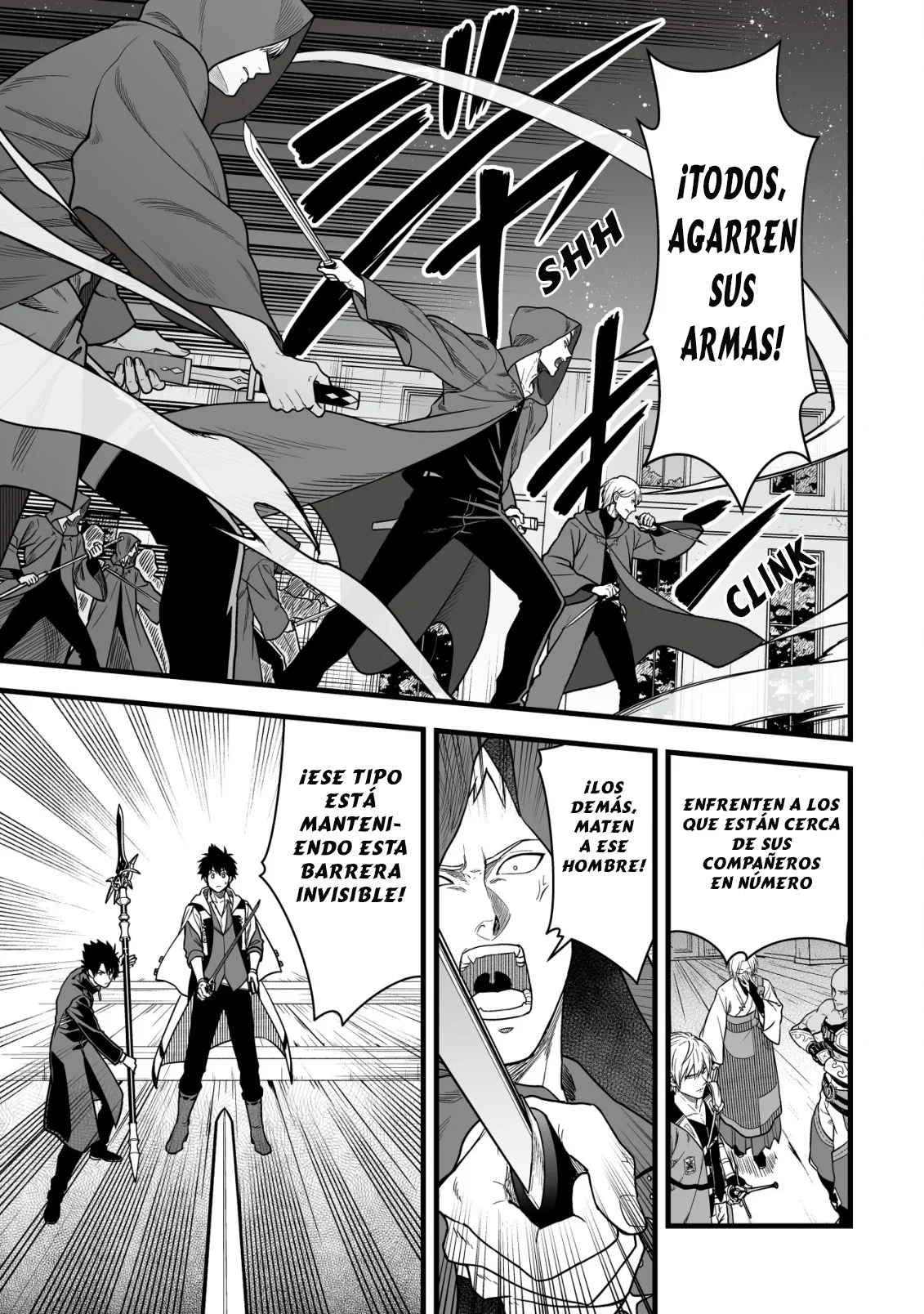Página 17 del Manga