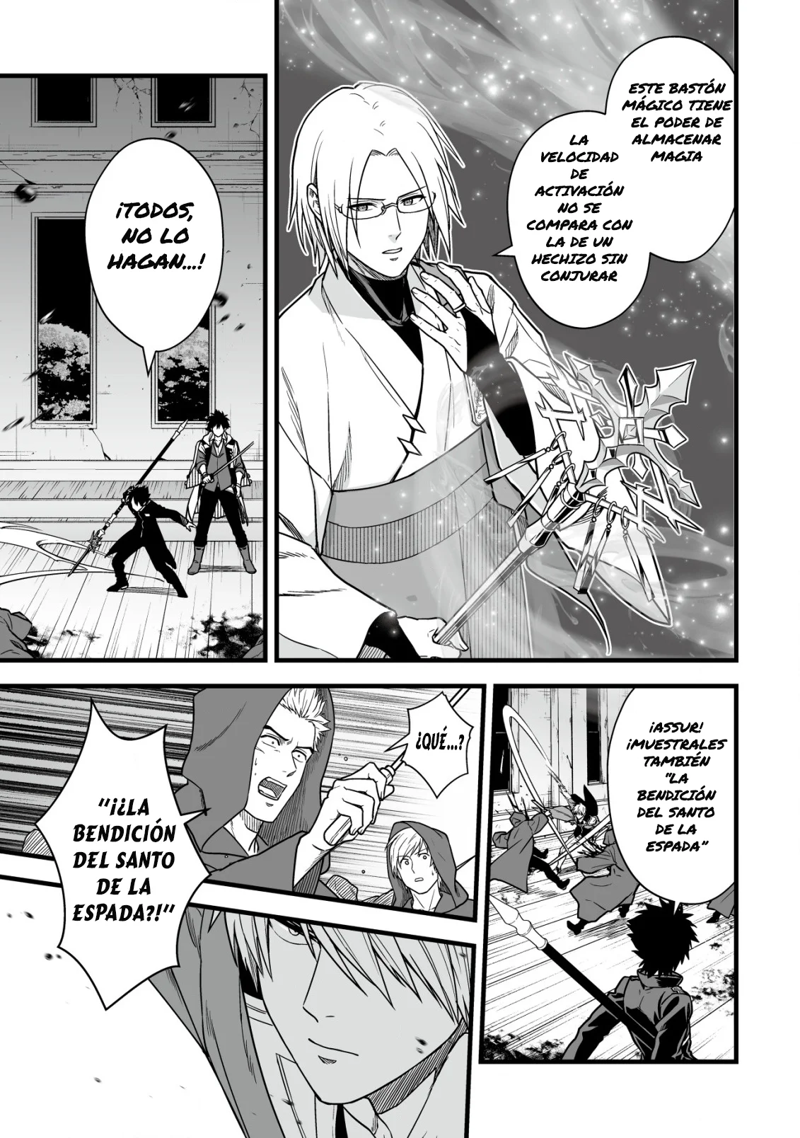 Página 23 del Manga