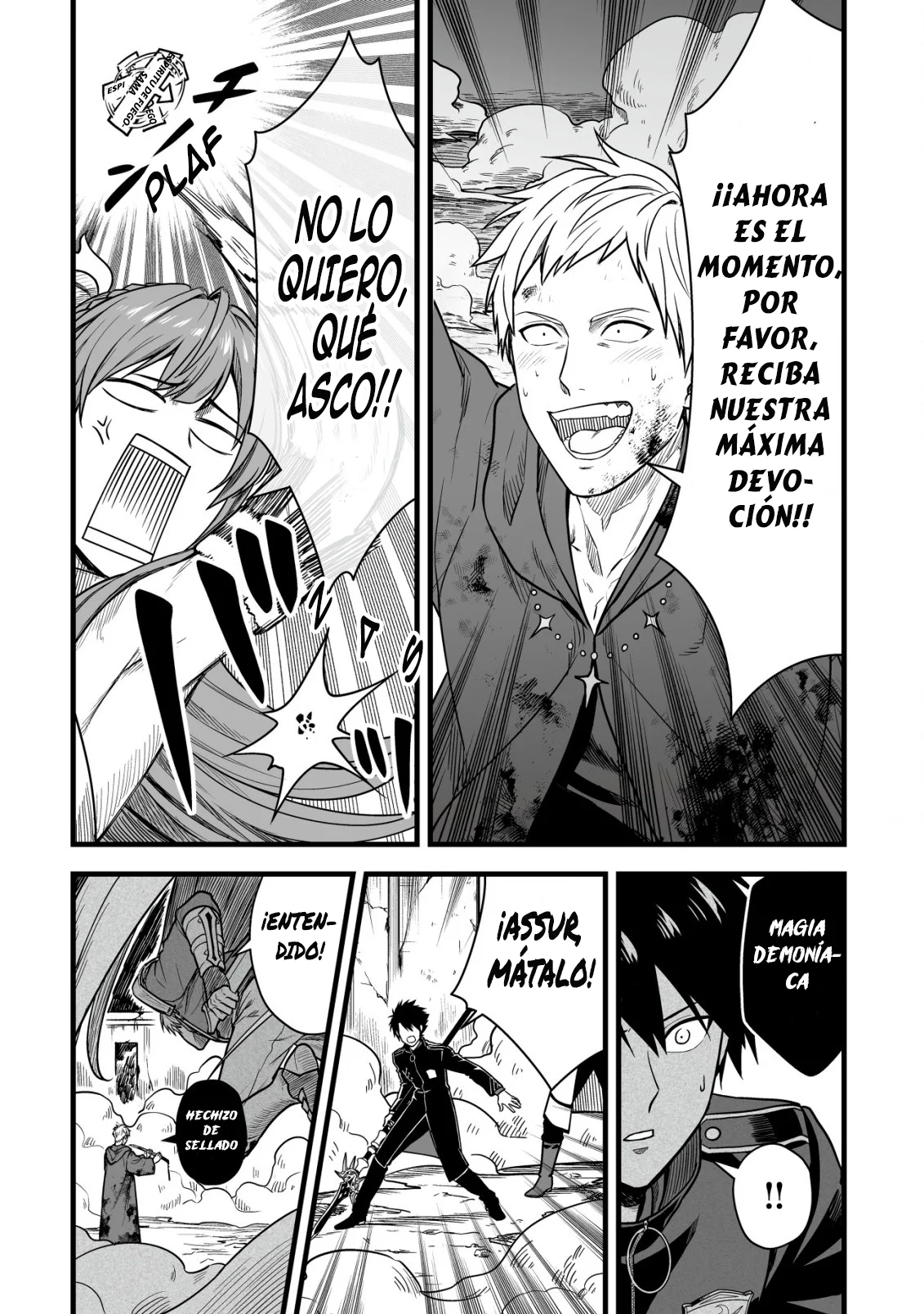 Página 18 del Manga