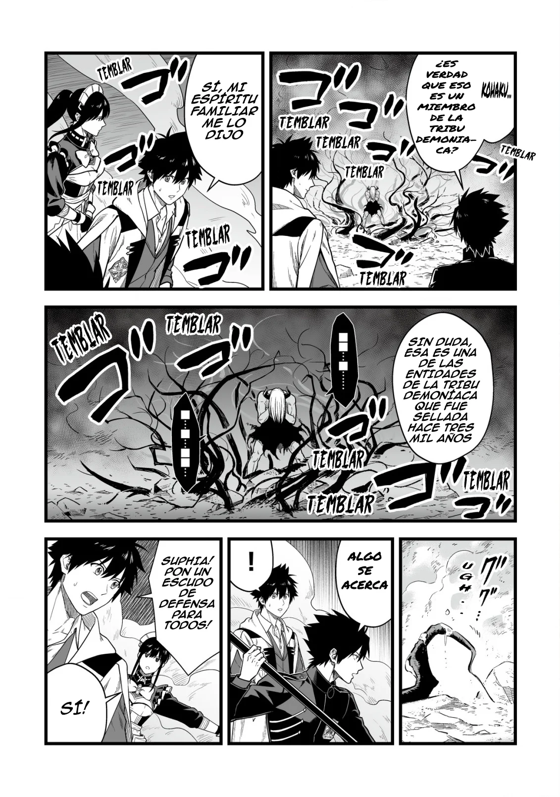 Página 3 del Manga