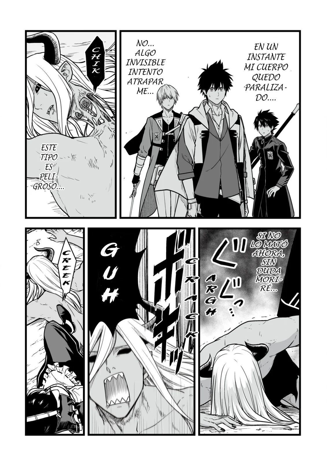 Página 22 del Manga