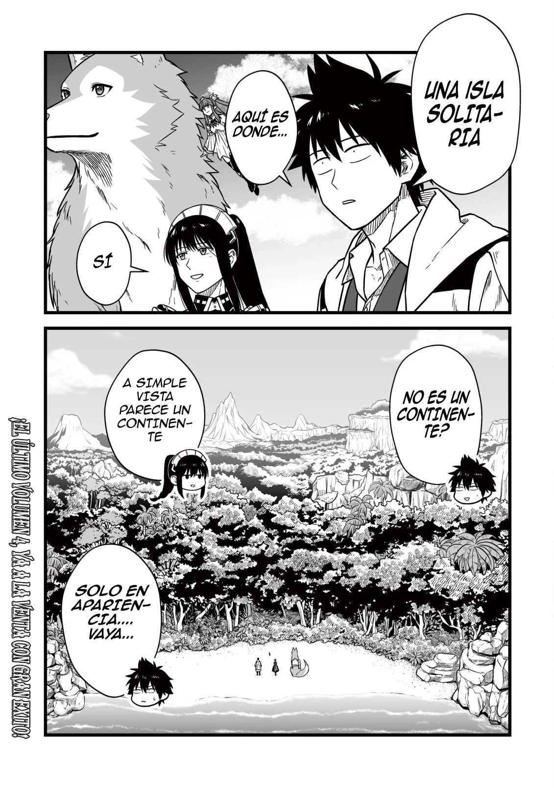 Página 3 del Manga