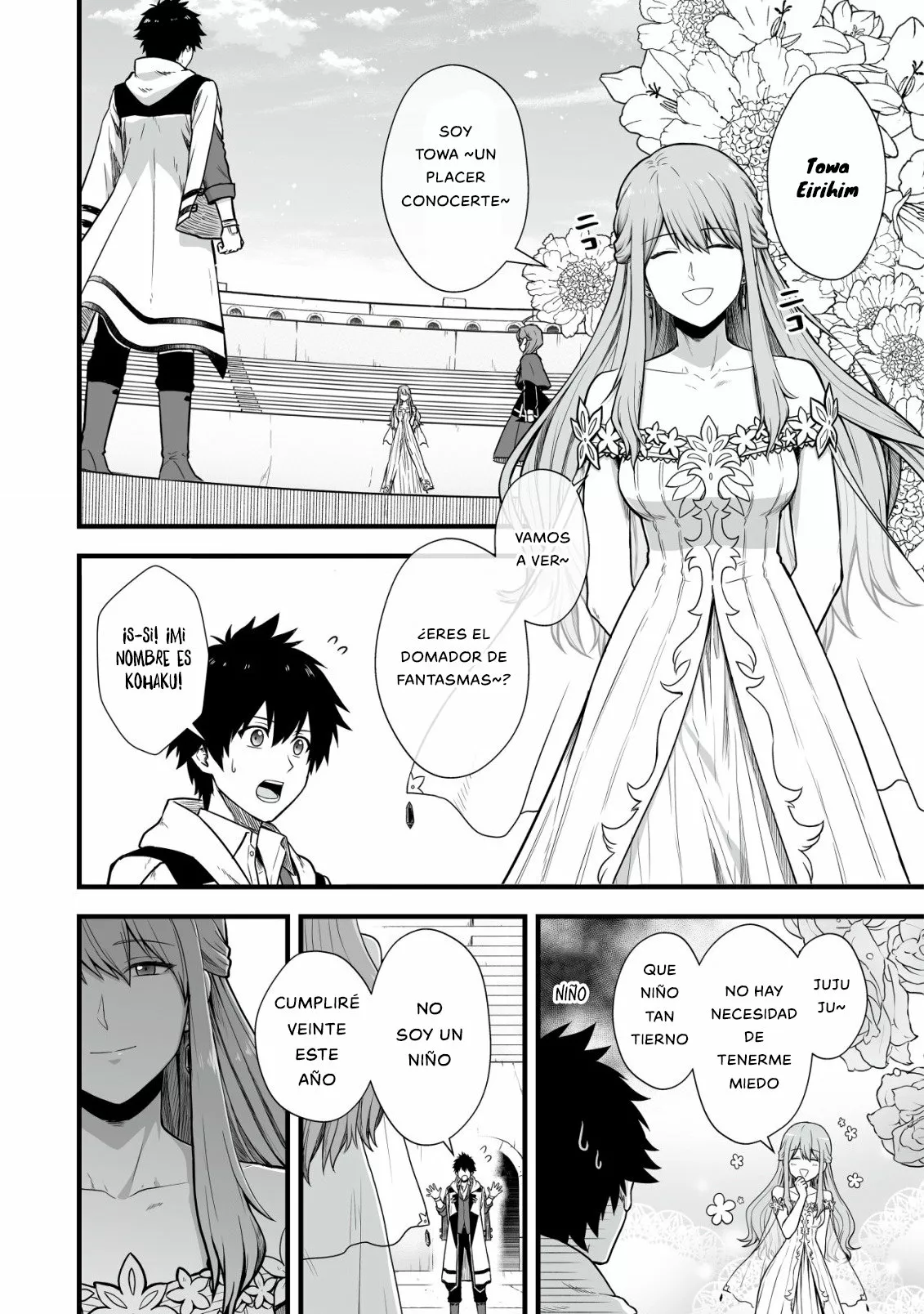 Página 3 del Manga