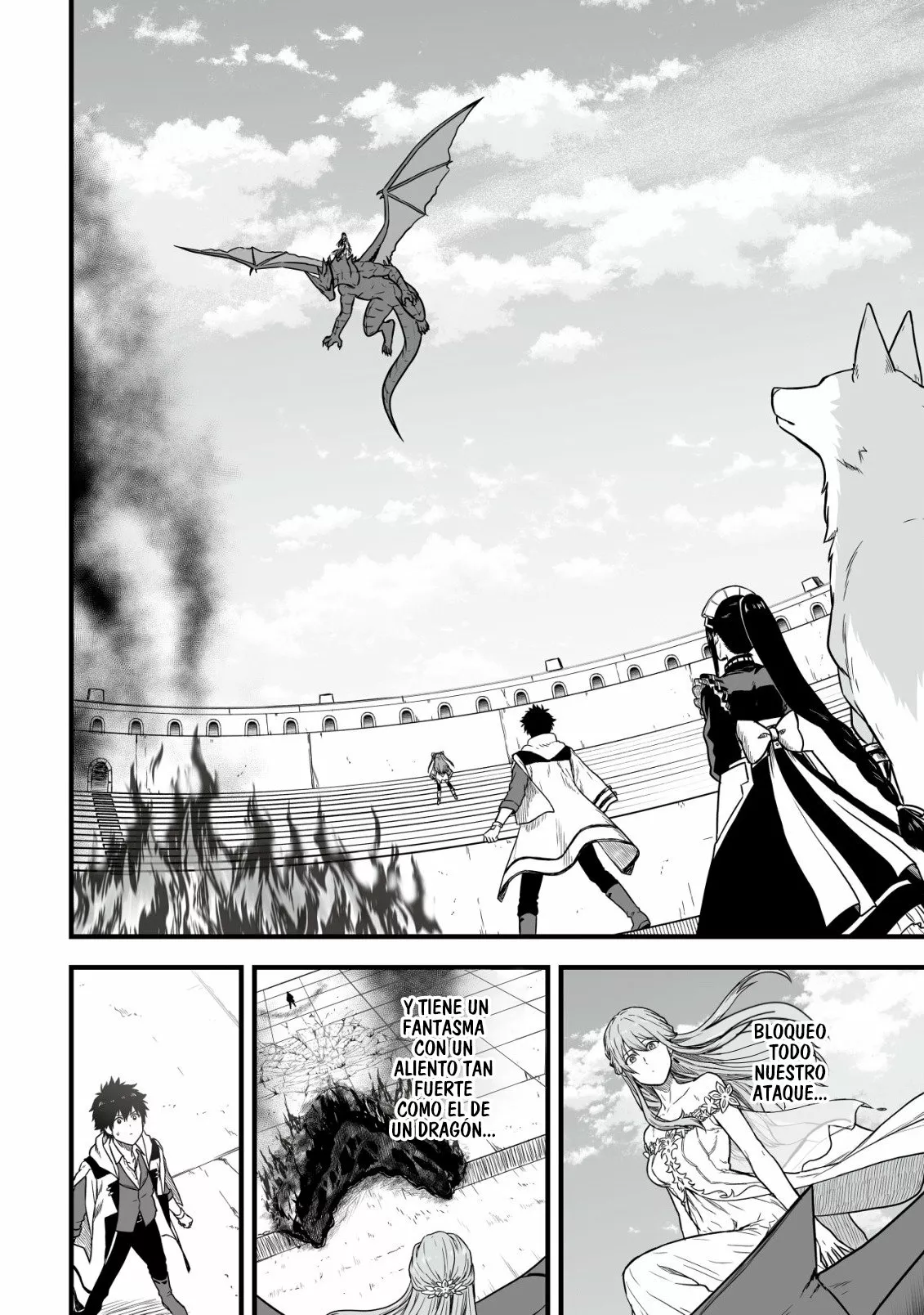 Página 25 del Manga