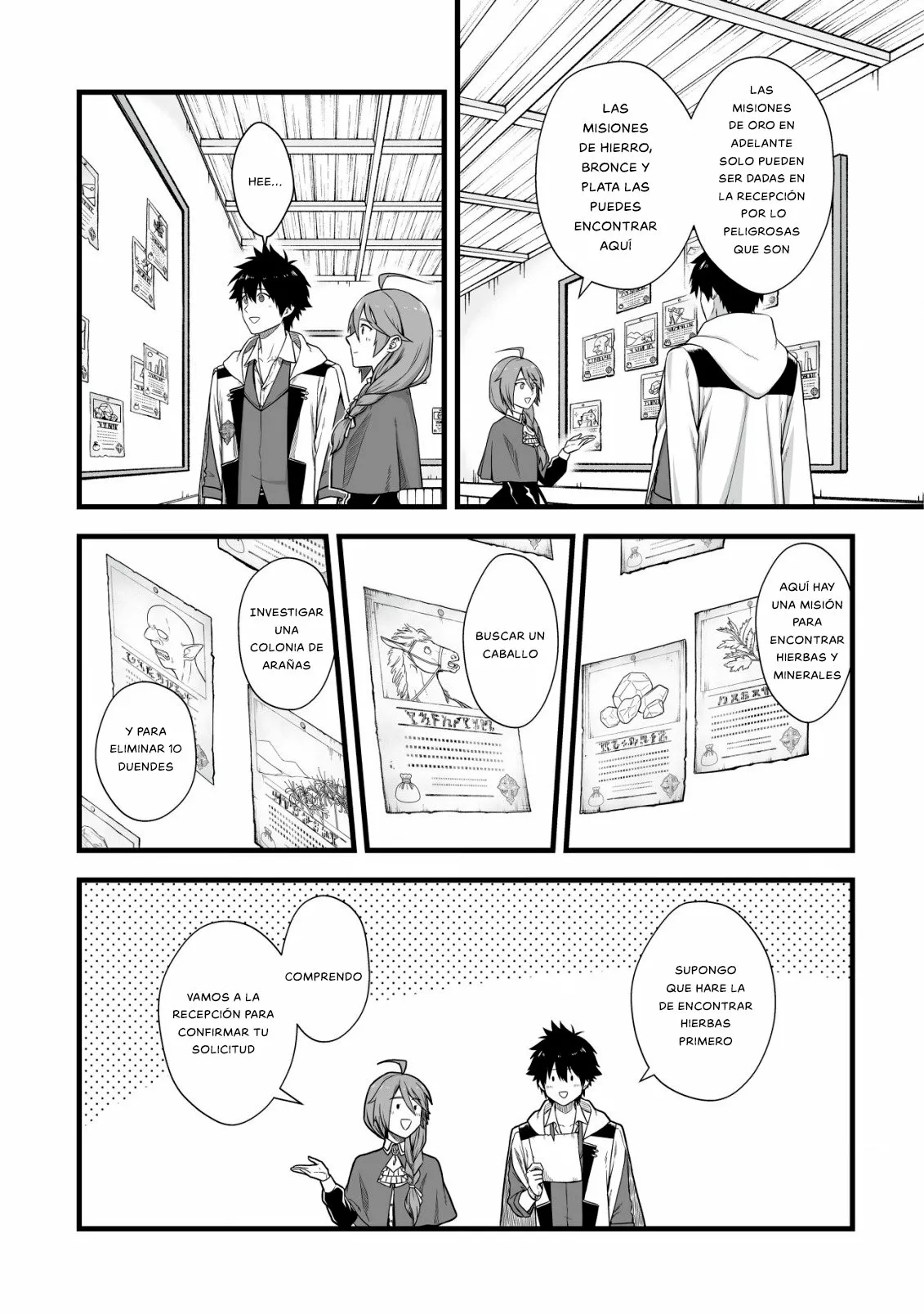 Página 25 del Manga