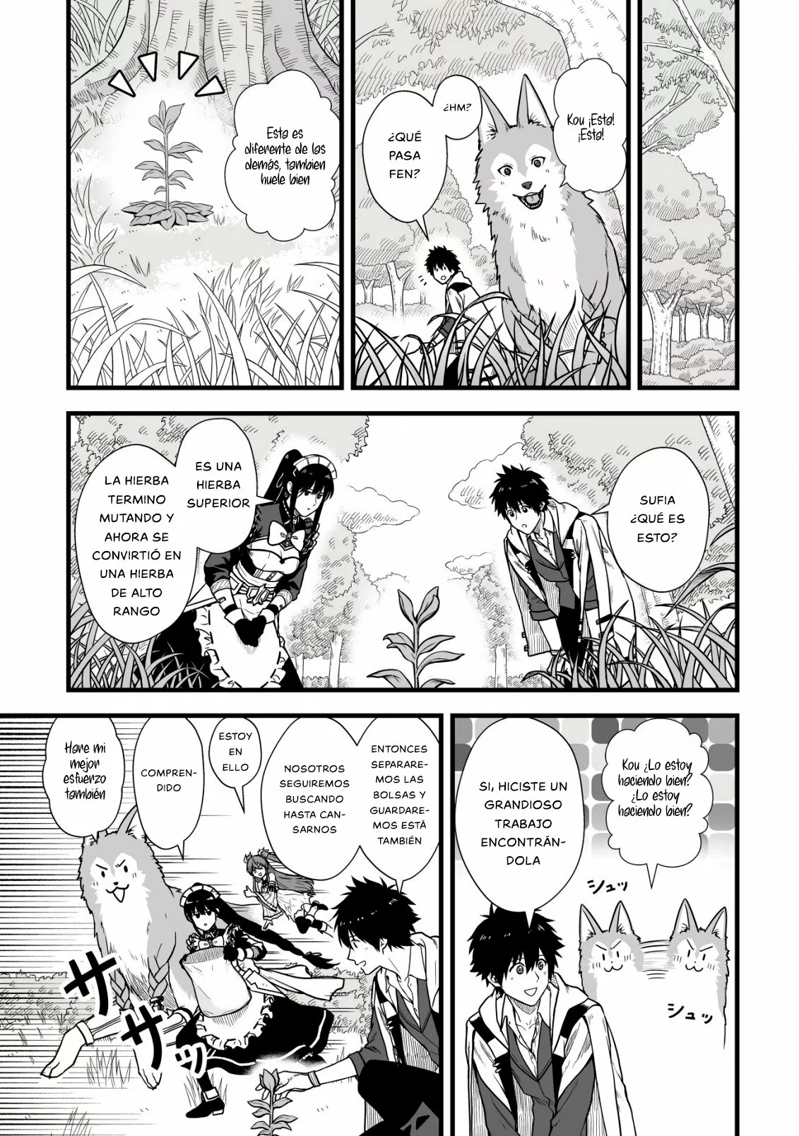 Página 5 del Manga