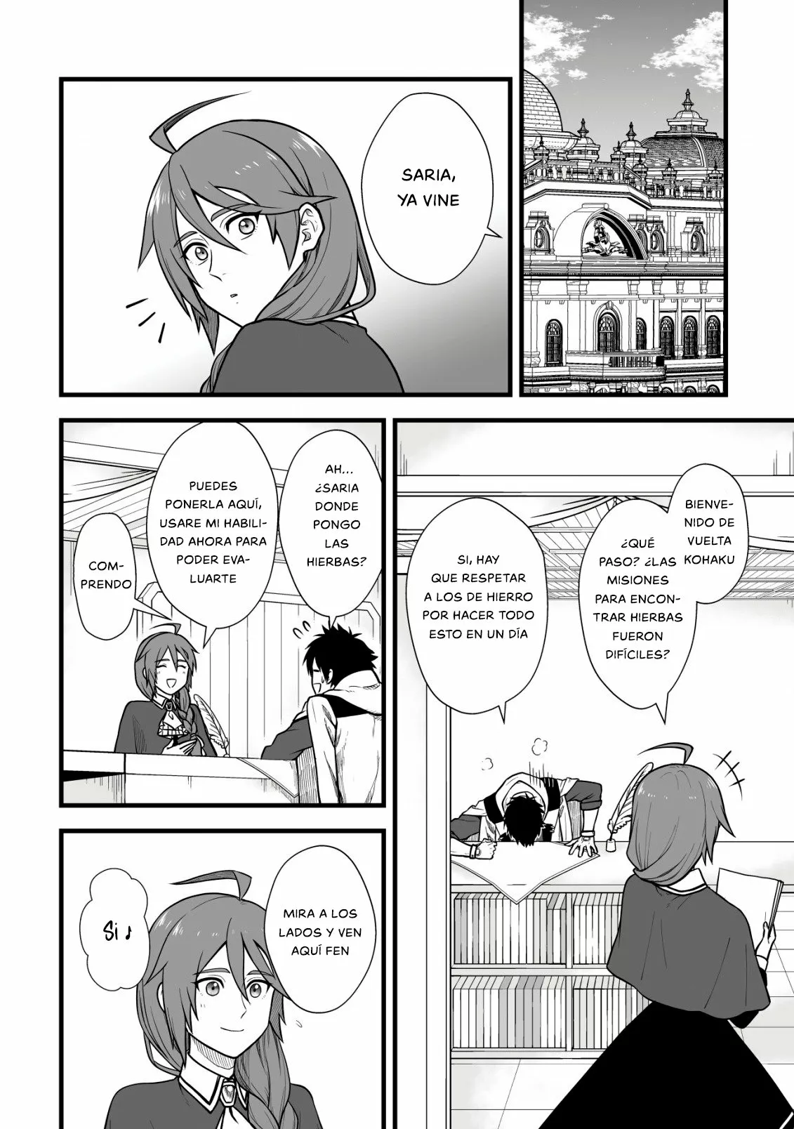Página 6 del Manga
