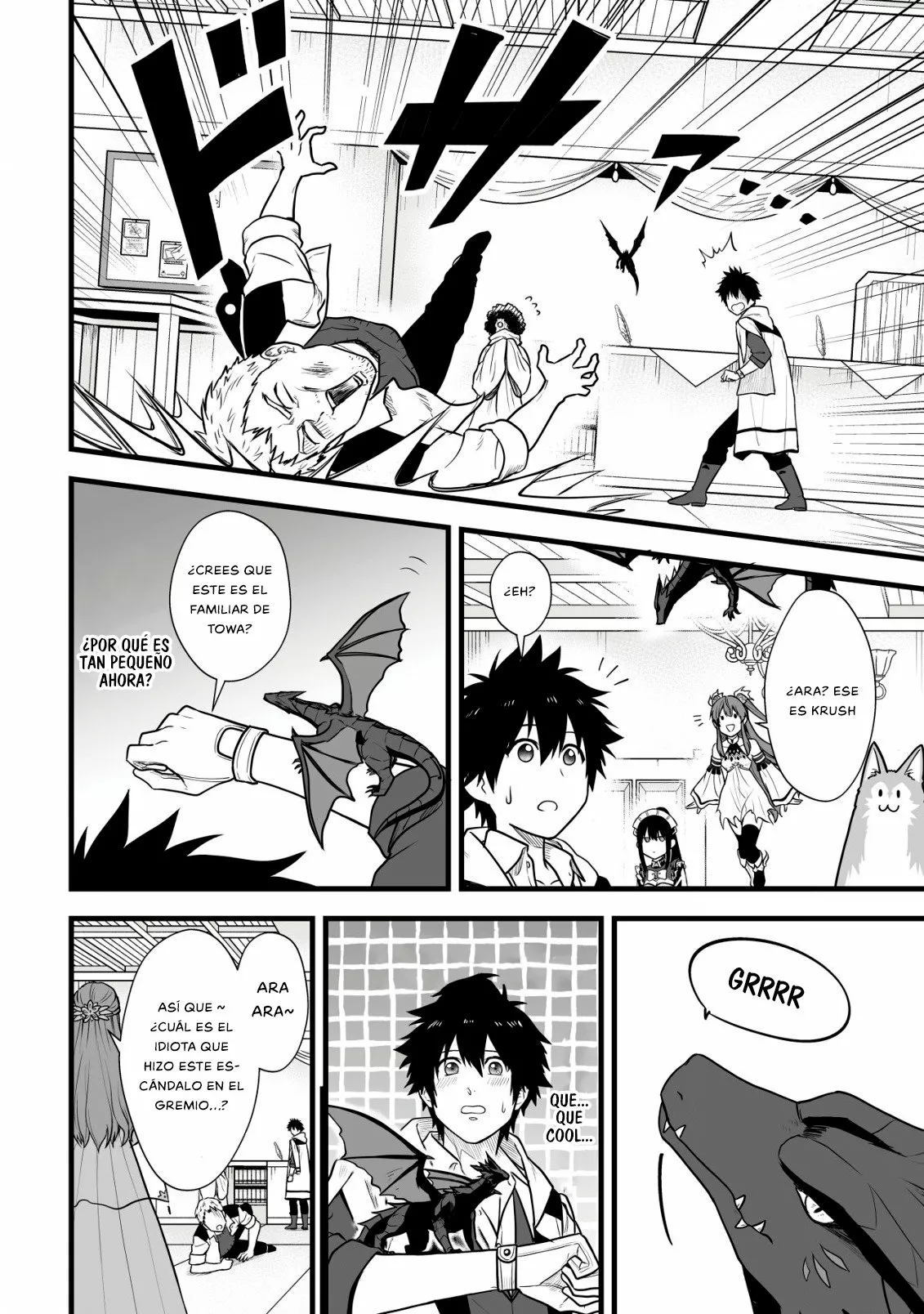 Página 14 del Manga