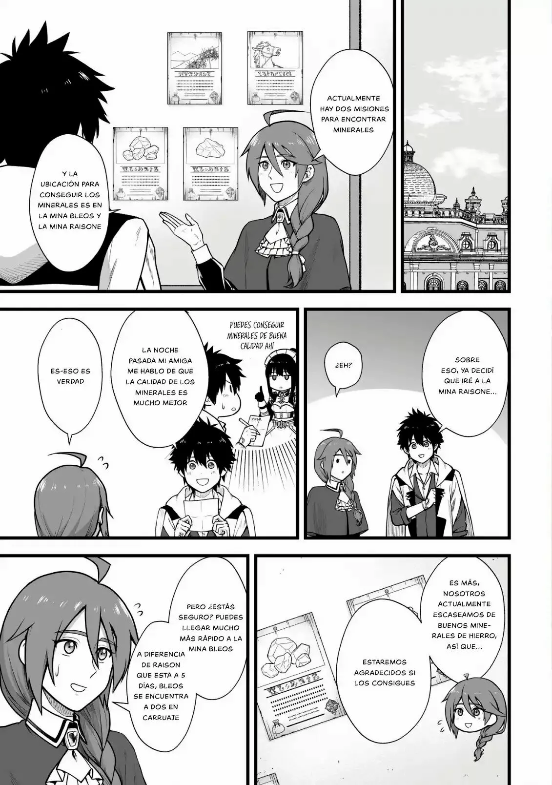 Página 2 del Manga