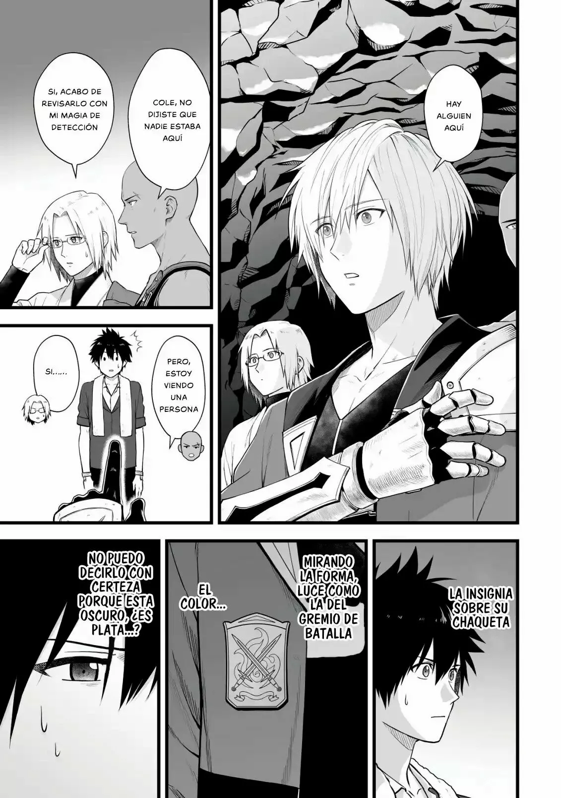 Página 12 del Manga