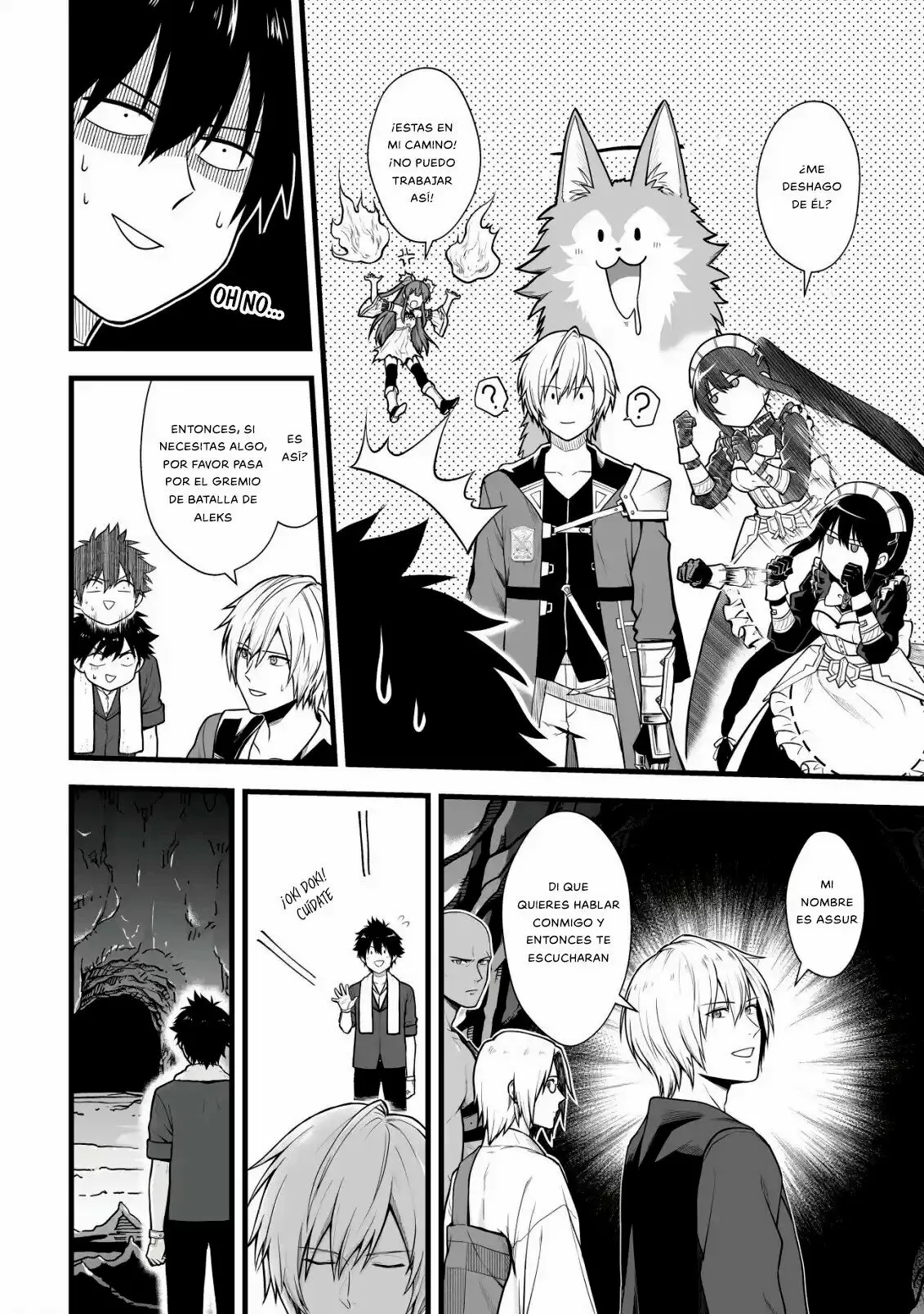 Página 17 del Manga