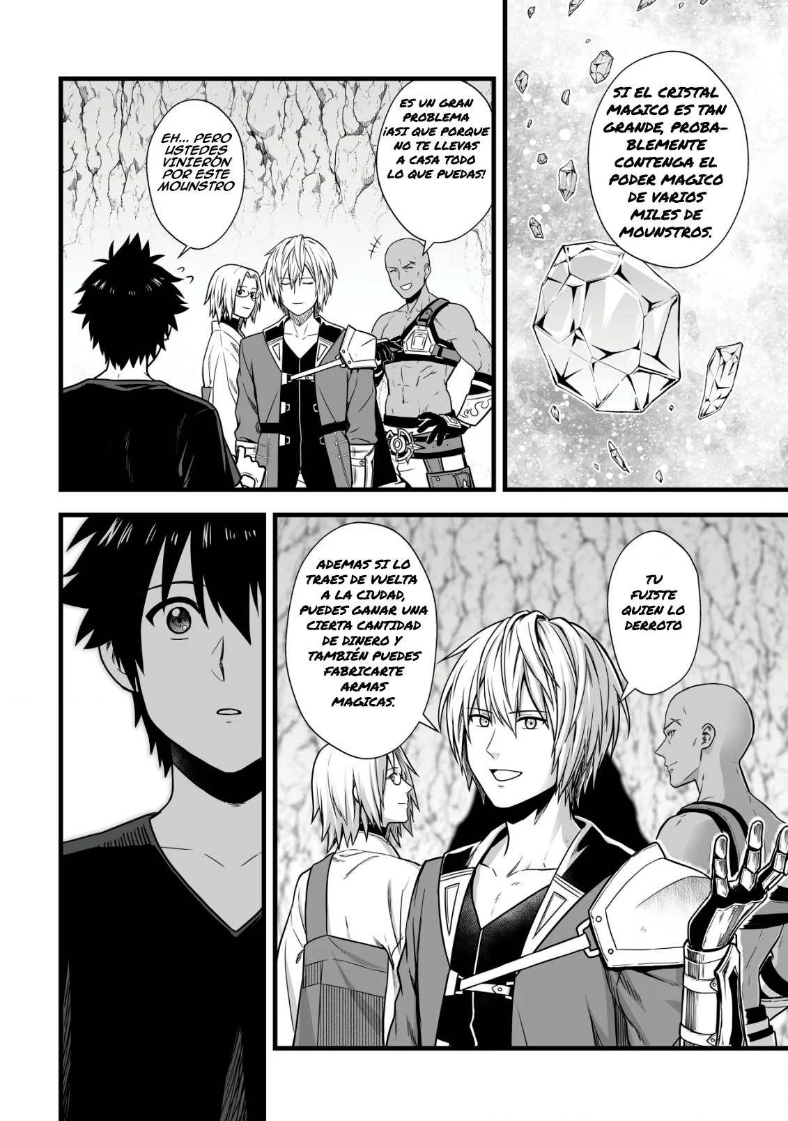 Página 12 del Manga