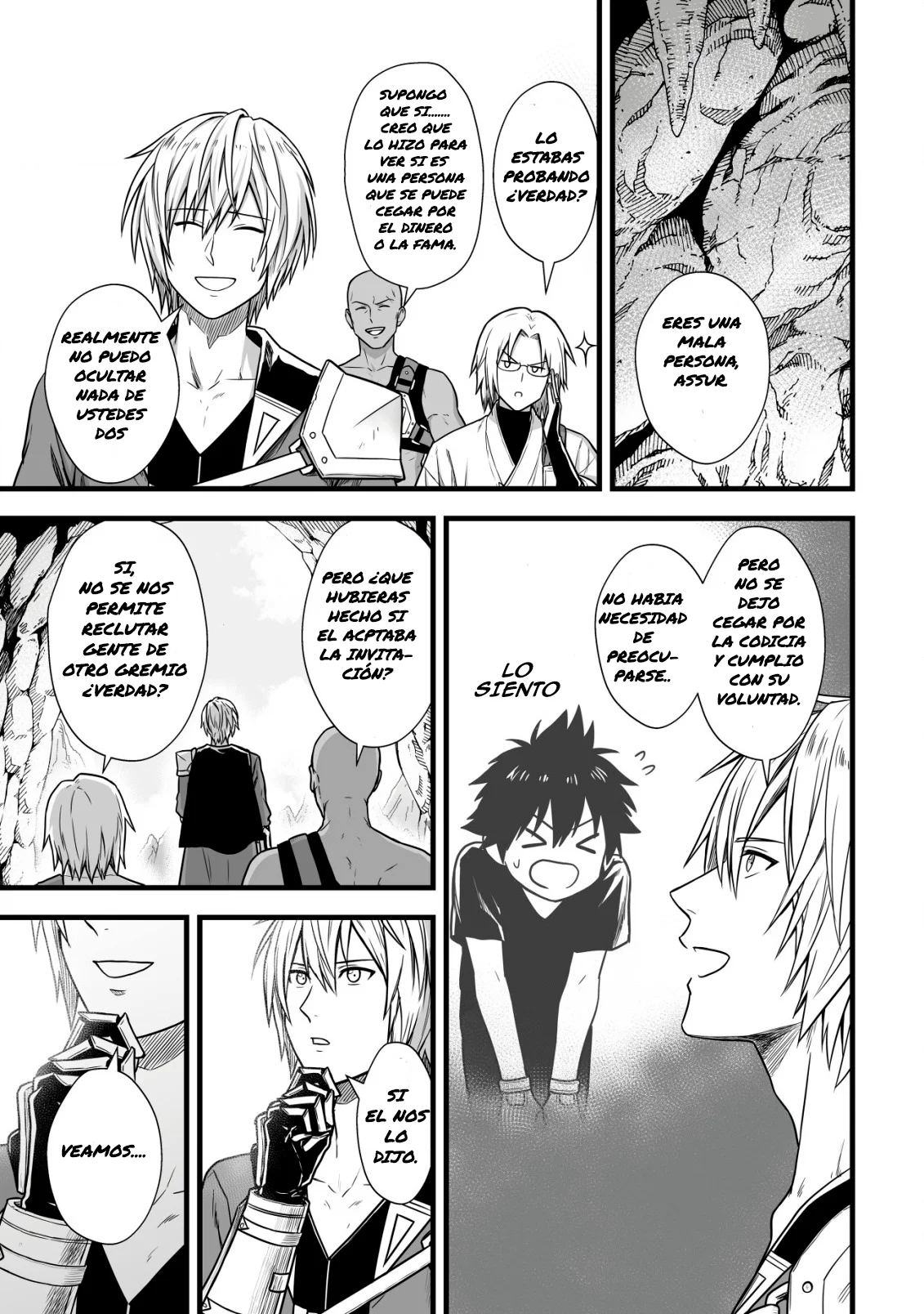Página 13 del Manga