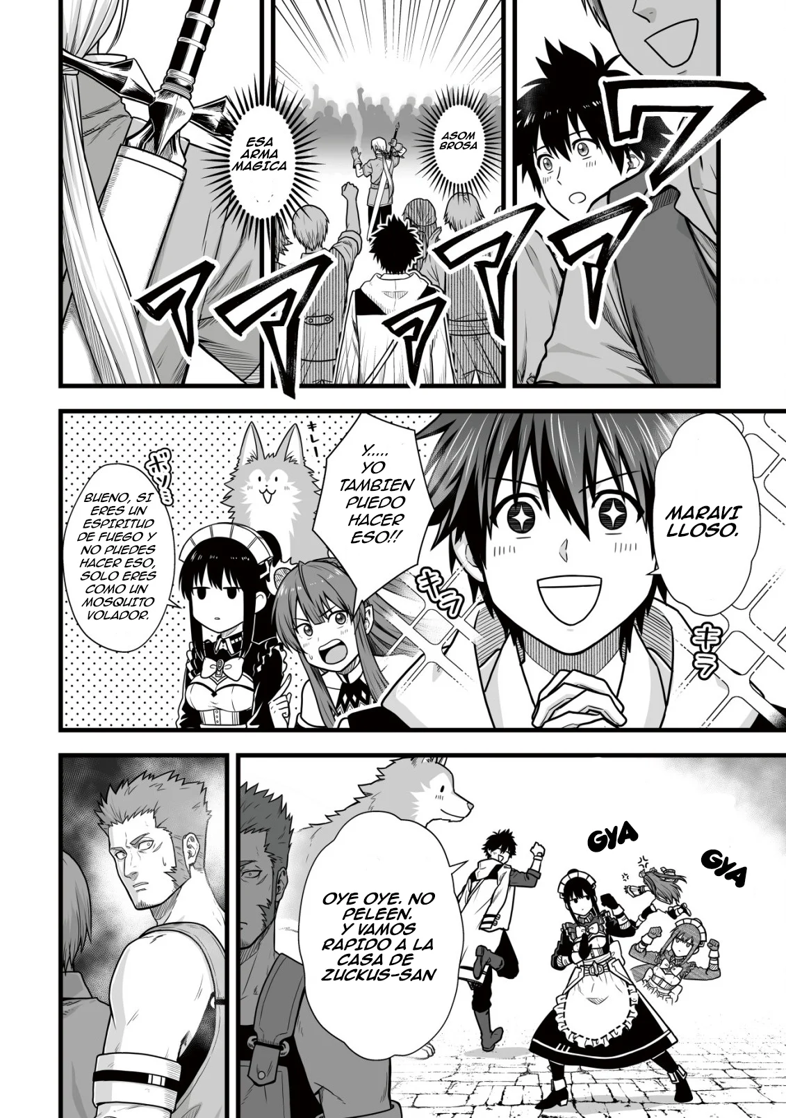 Página 5 del Manga