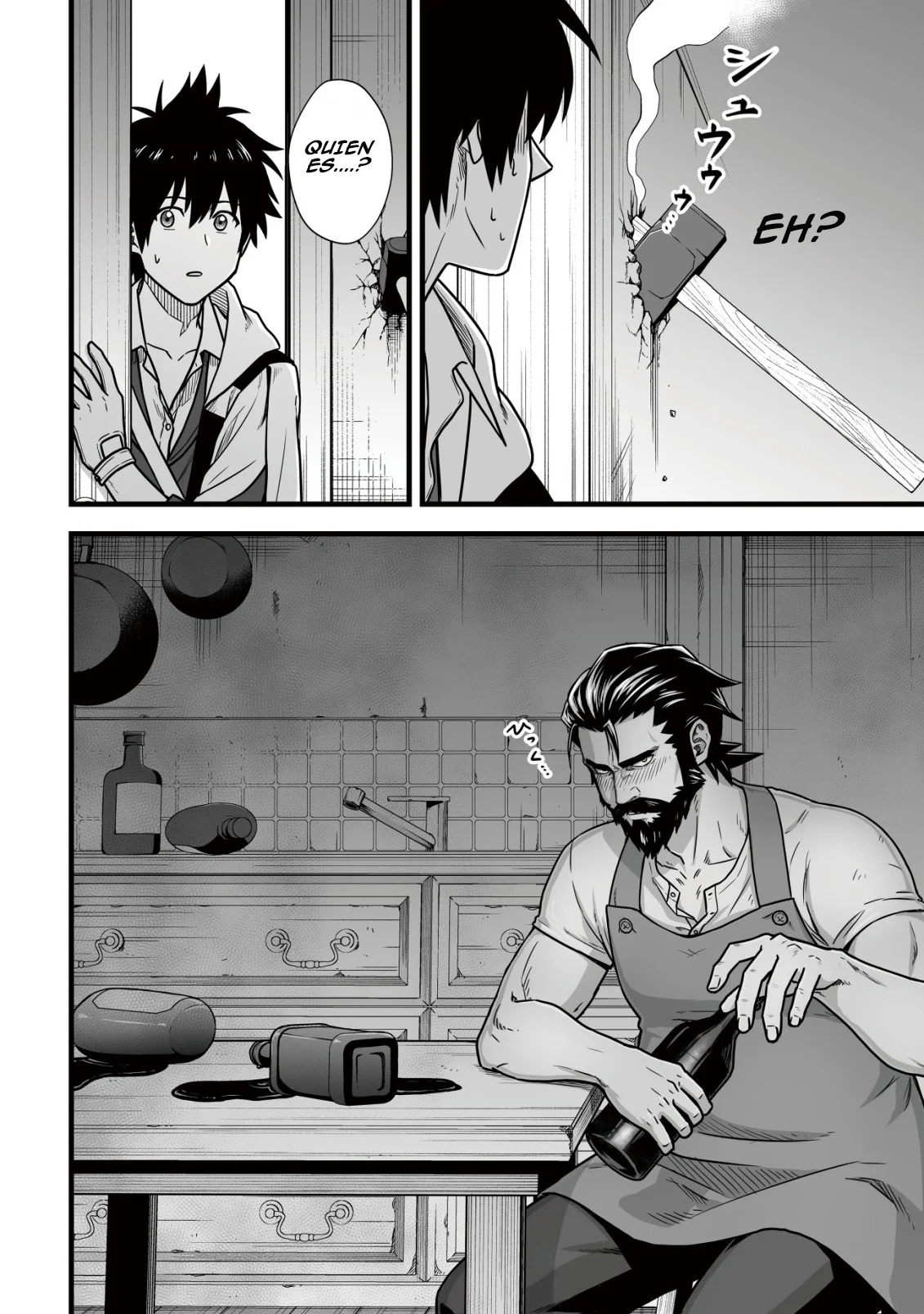 Página 9 del Manga
