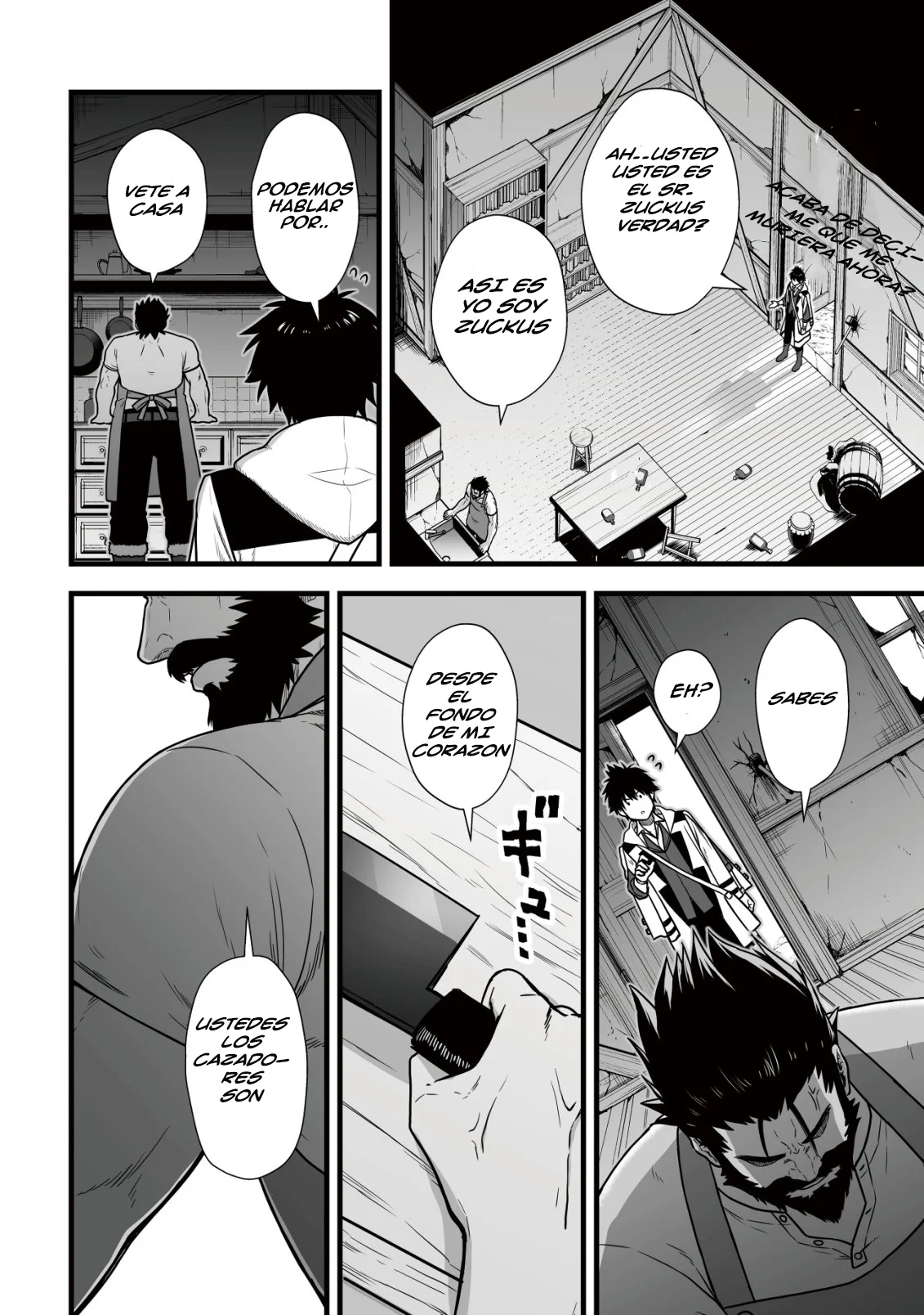 Página 11 del Manga