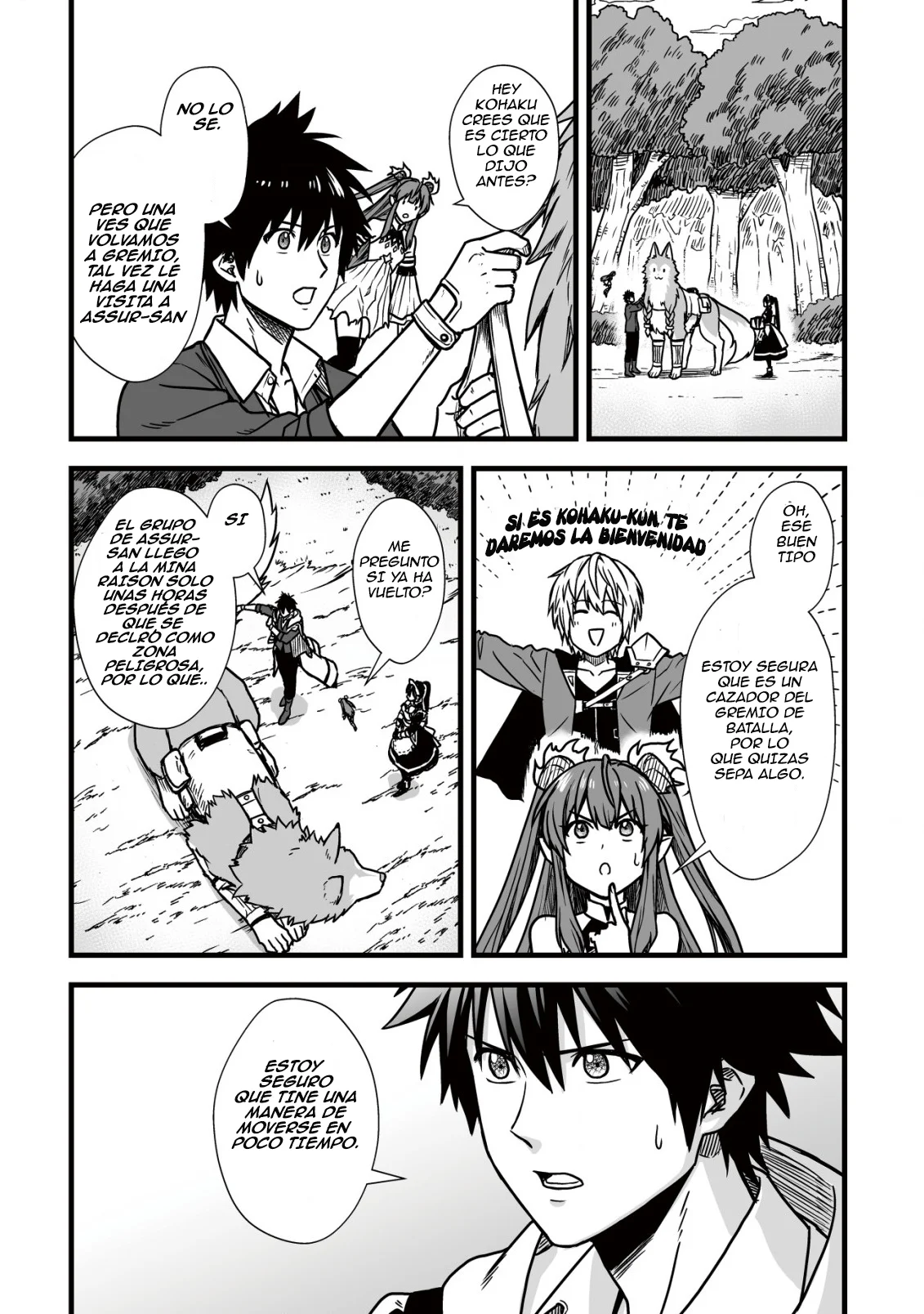 Página 12 del Manga
