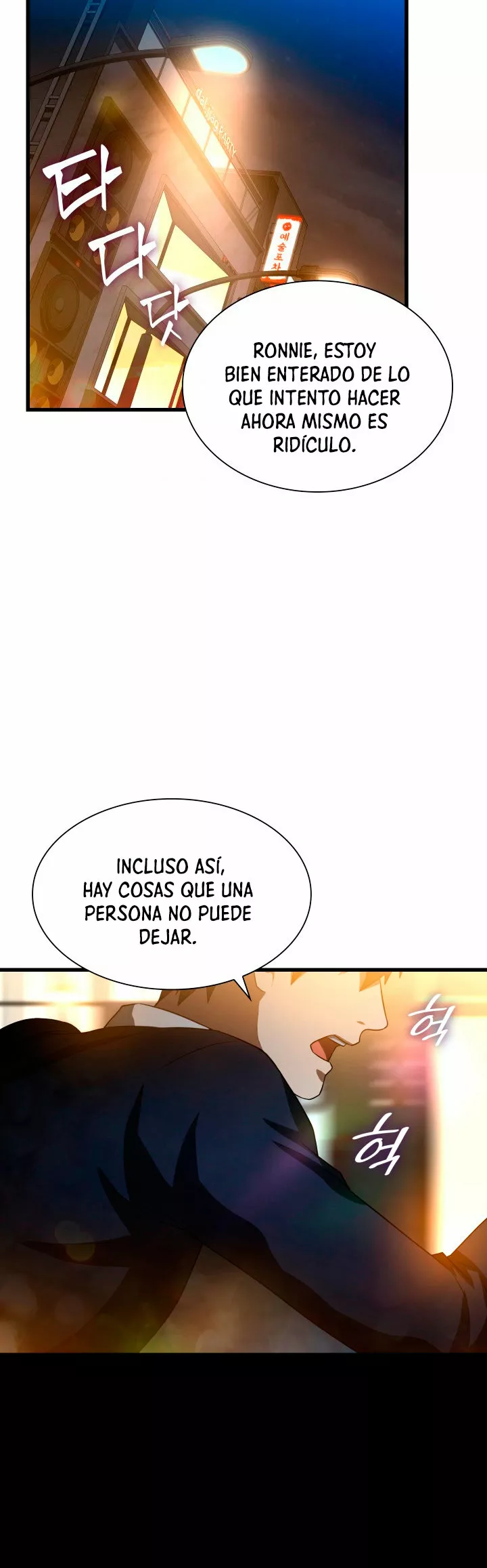 Página 38 del Manga